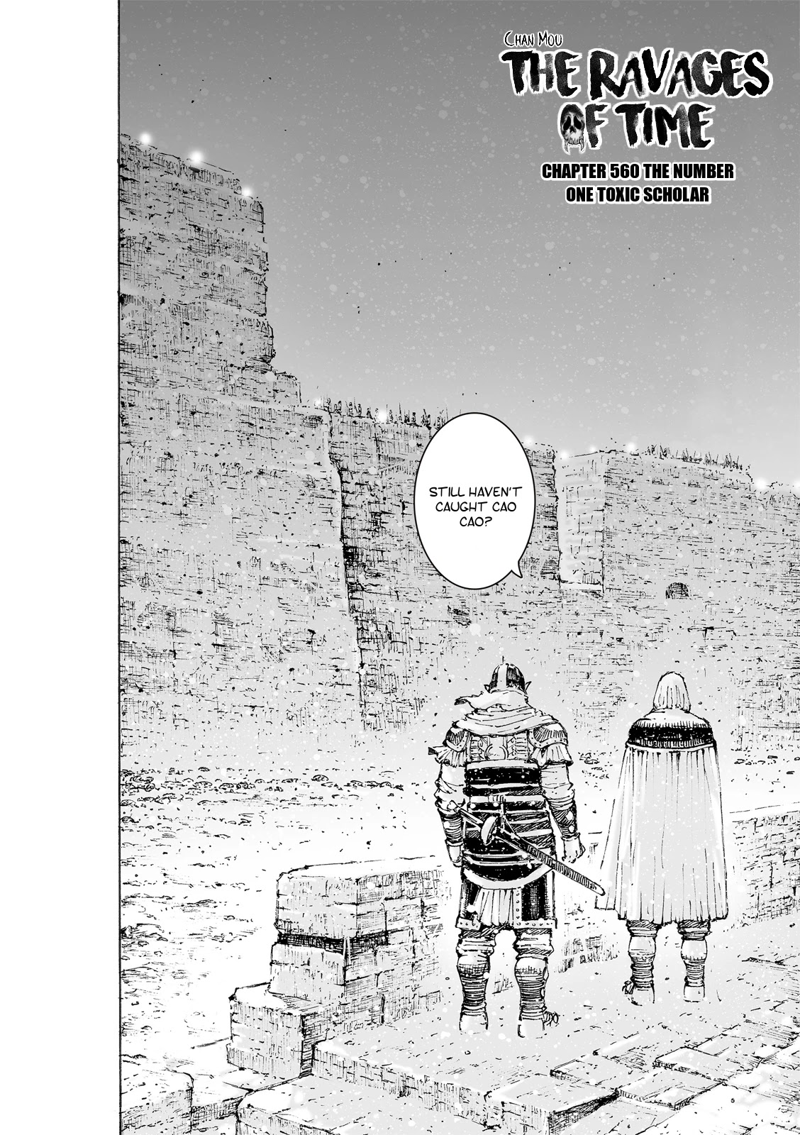 The Ravages of Time Chapter 560 - Page 3