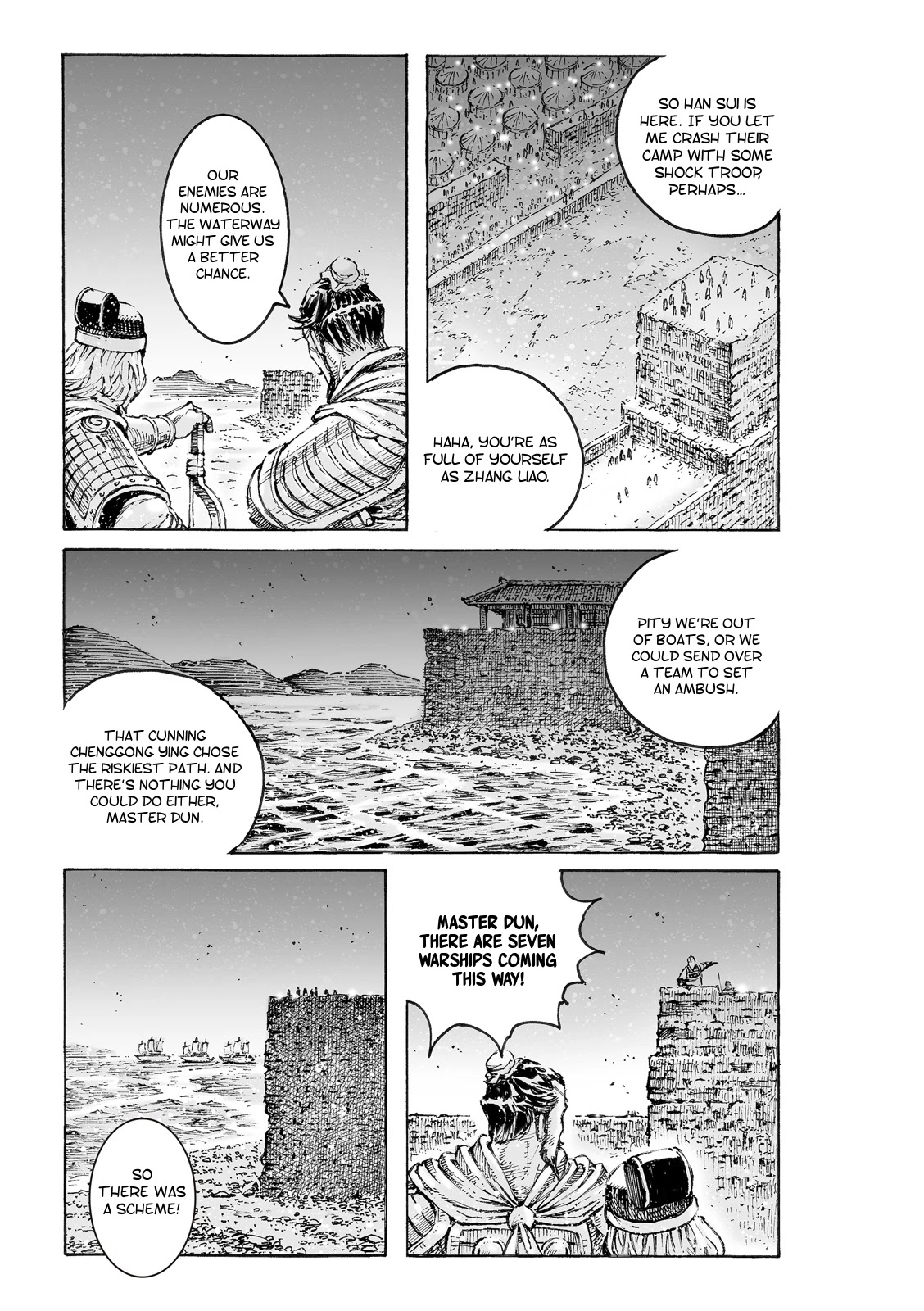 The Ravages of Time Chapter 560 - Page 8