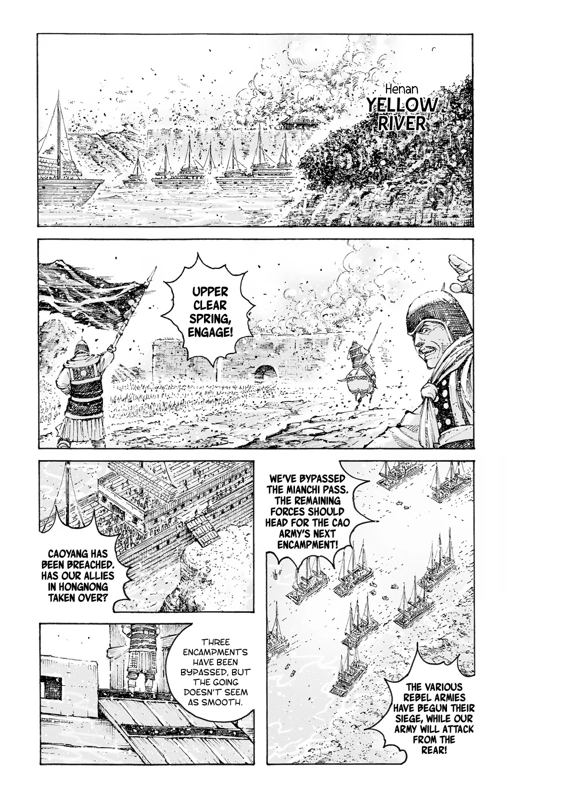 The Ravages of Time Chapter 562 - Page 2