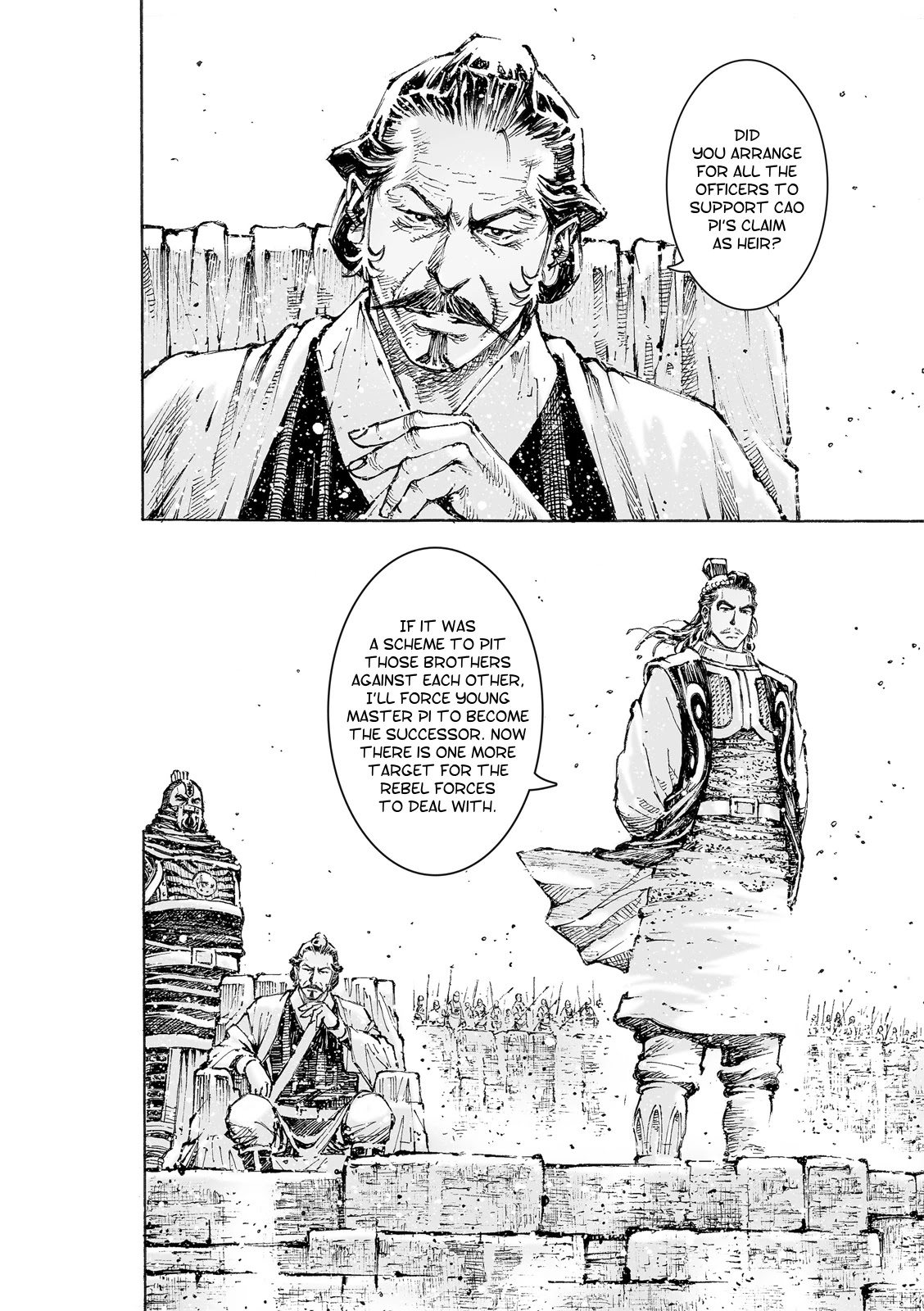 The Ravages of Time Chapter 562 - Page 20