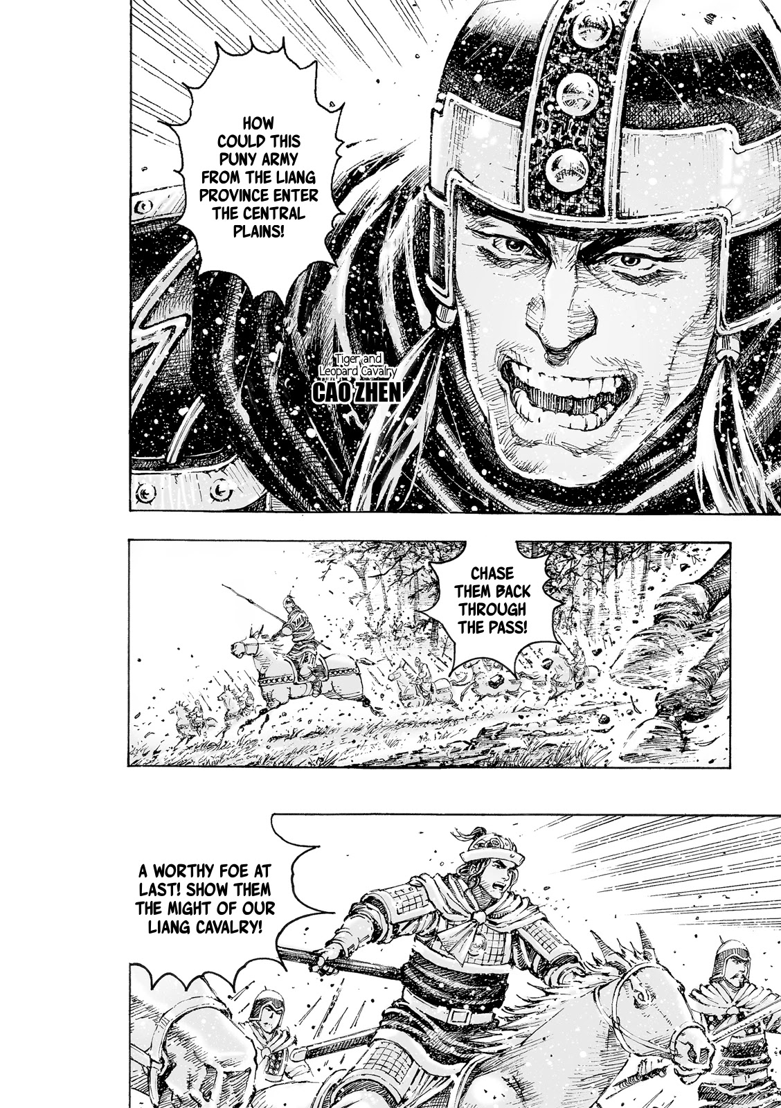 The Ravages of Time Chapter 562 - Page 7