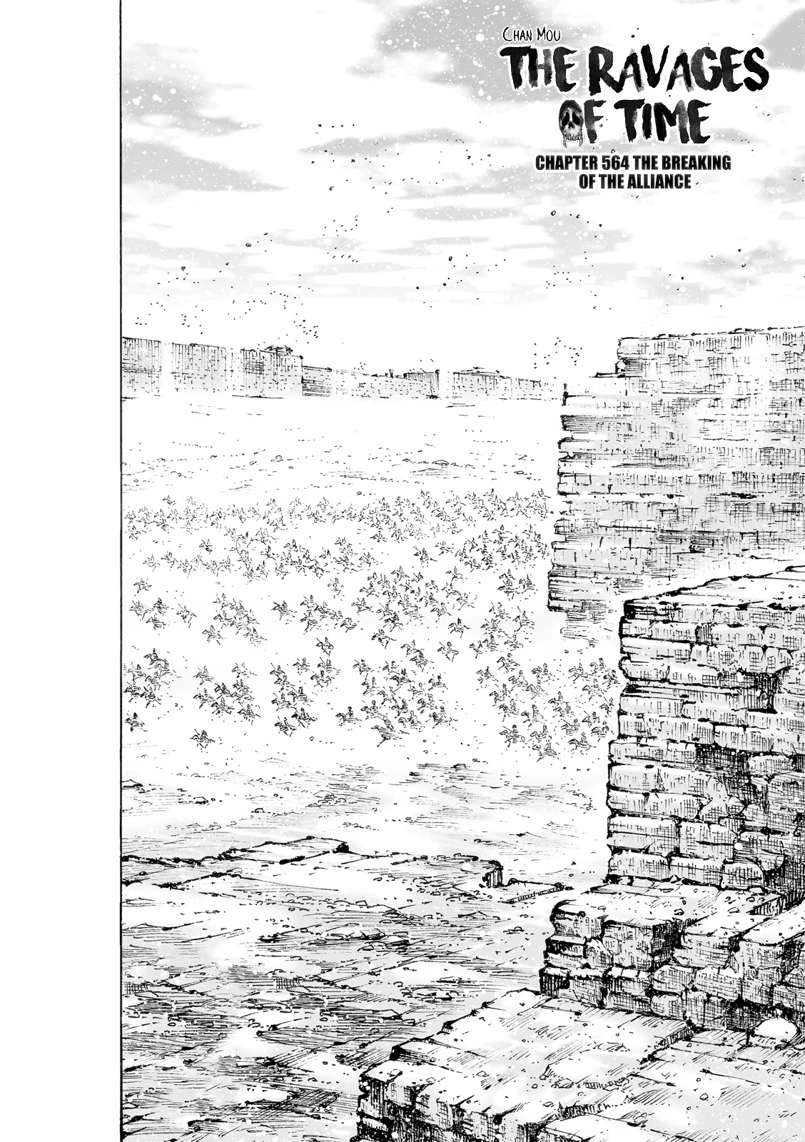 The Ravages of Time Chapter 564 - Page 3