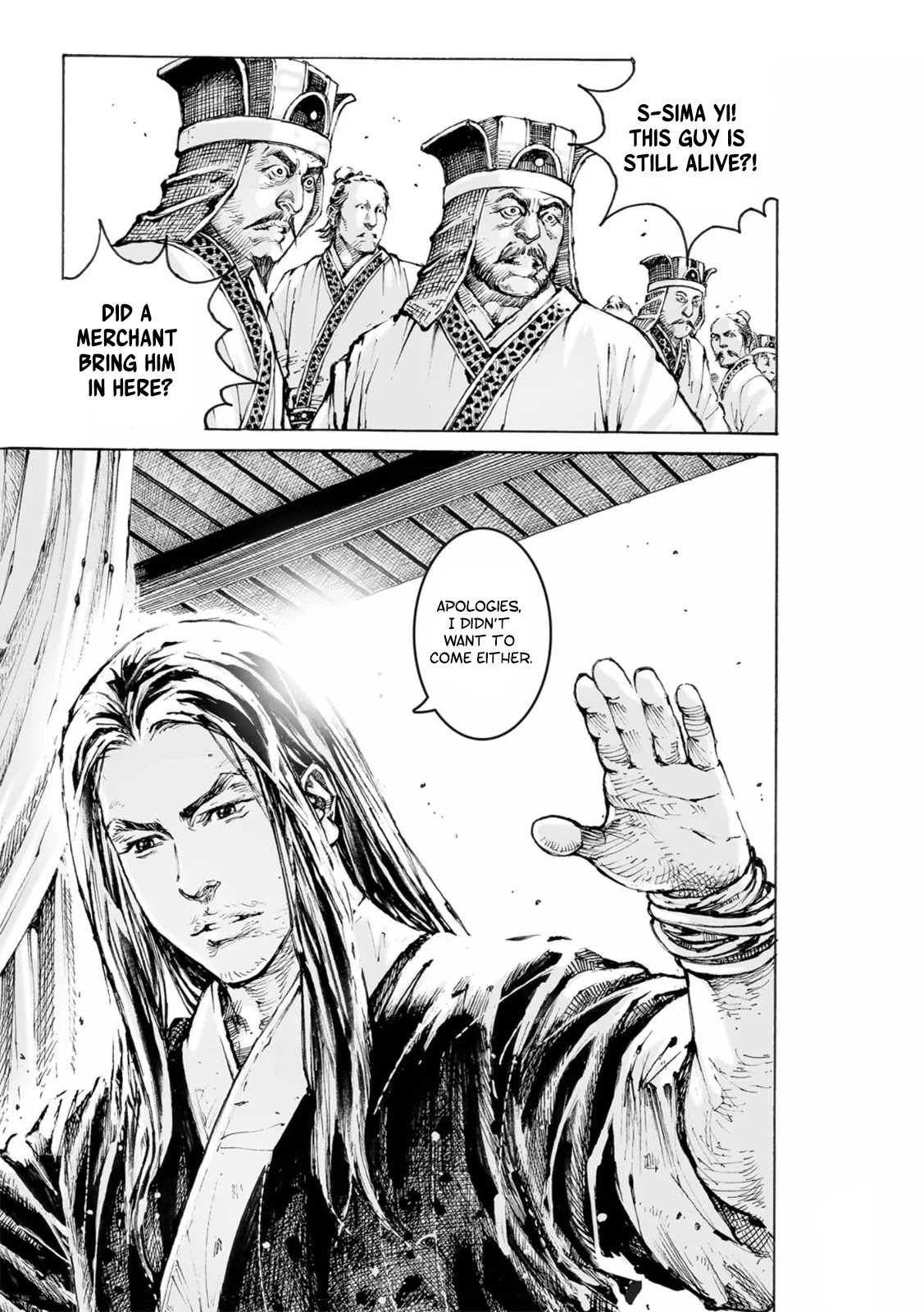 The Ravages of Time Chapter 565 - Page 15