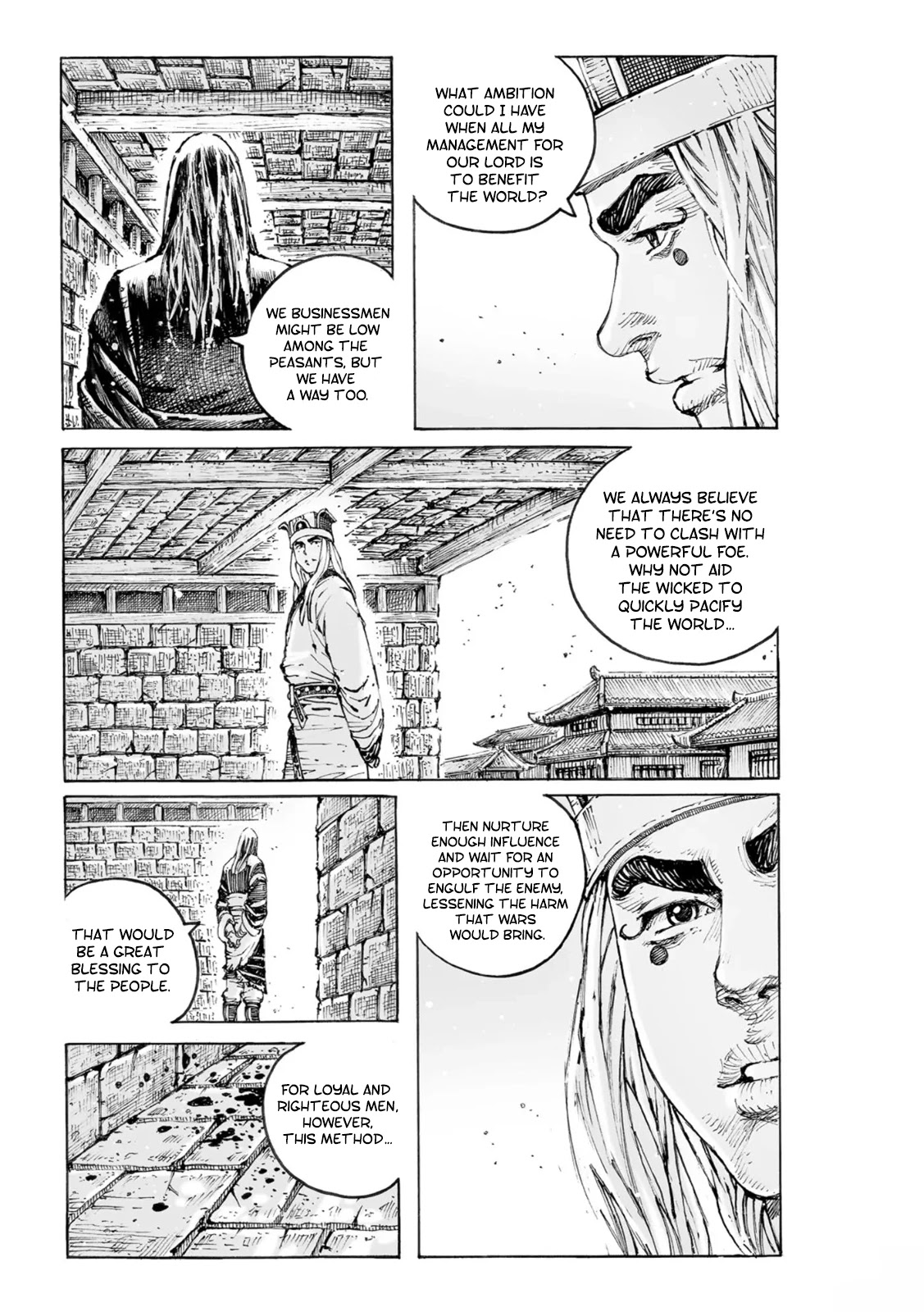 The Ravages of Time Chapter 565 - Page 25