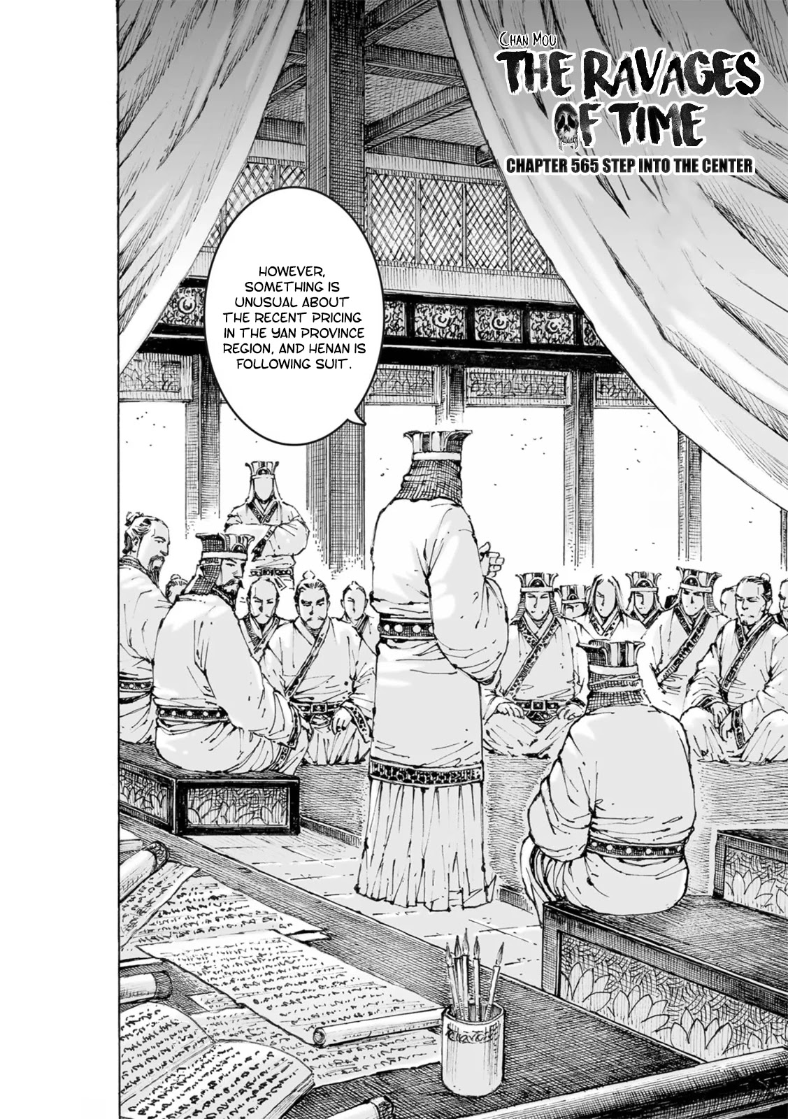 The Ravages of Time Chapter 565 - Page 4