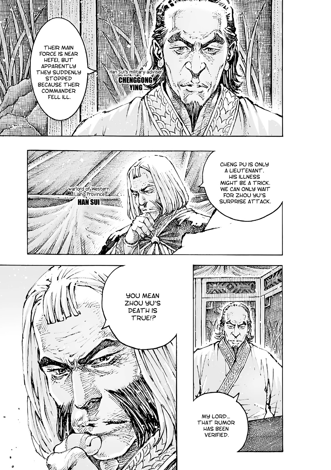 The Ravages of Time Chapter 566 - Page 4