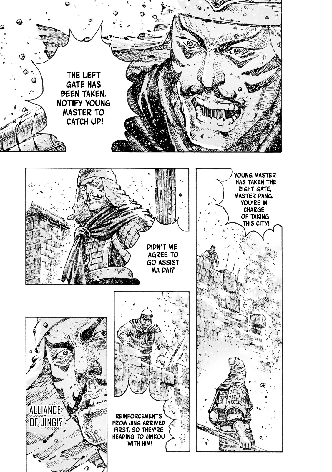 The Ravages of Time Chapter 568 - Page 4