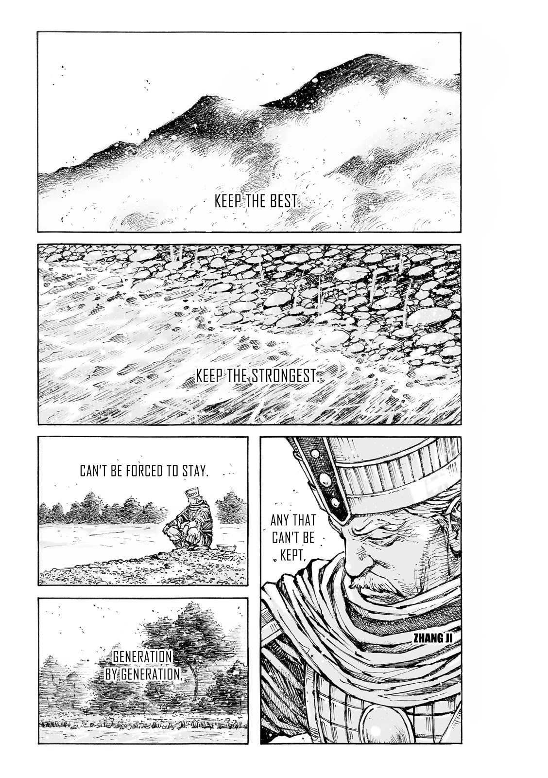 The Ravages of Time Chapter 569 - Page 2
