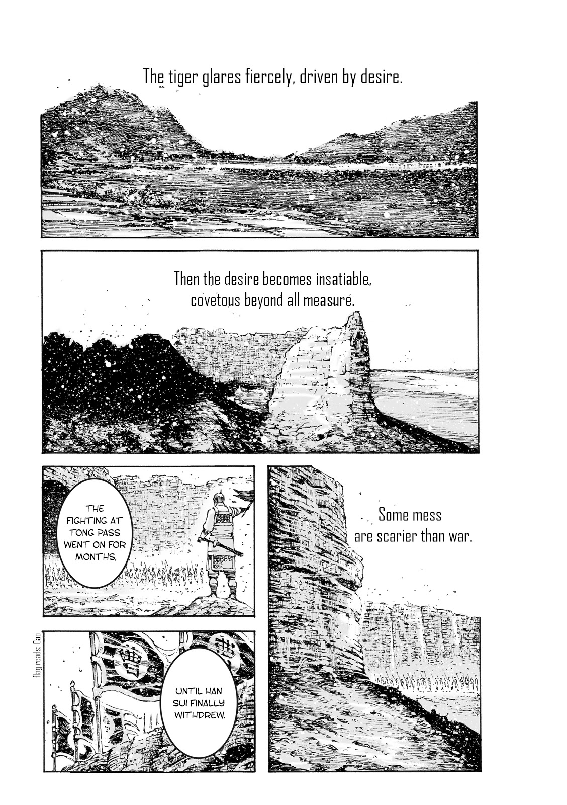 The Ravages of Time Chapter 570 - Page 2