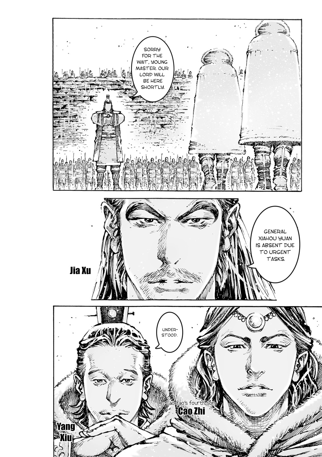 The Ravages of Time Chapter 570 - Page 12