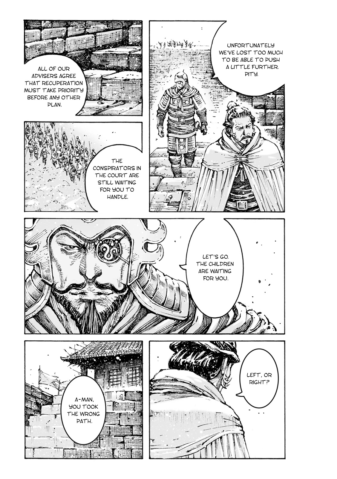 The Ravages of Time Chapter 570 - Page 5