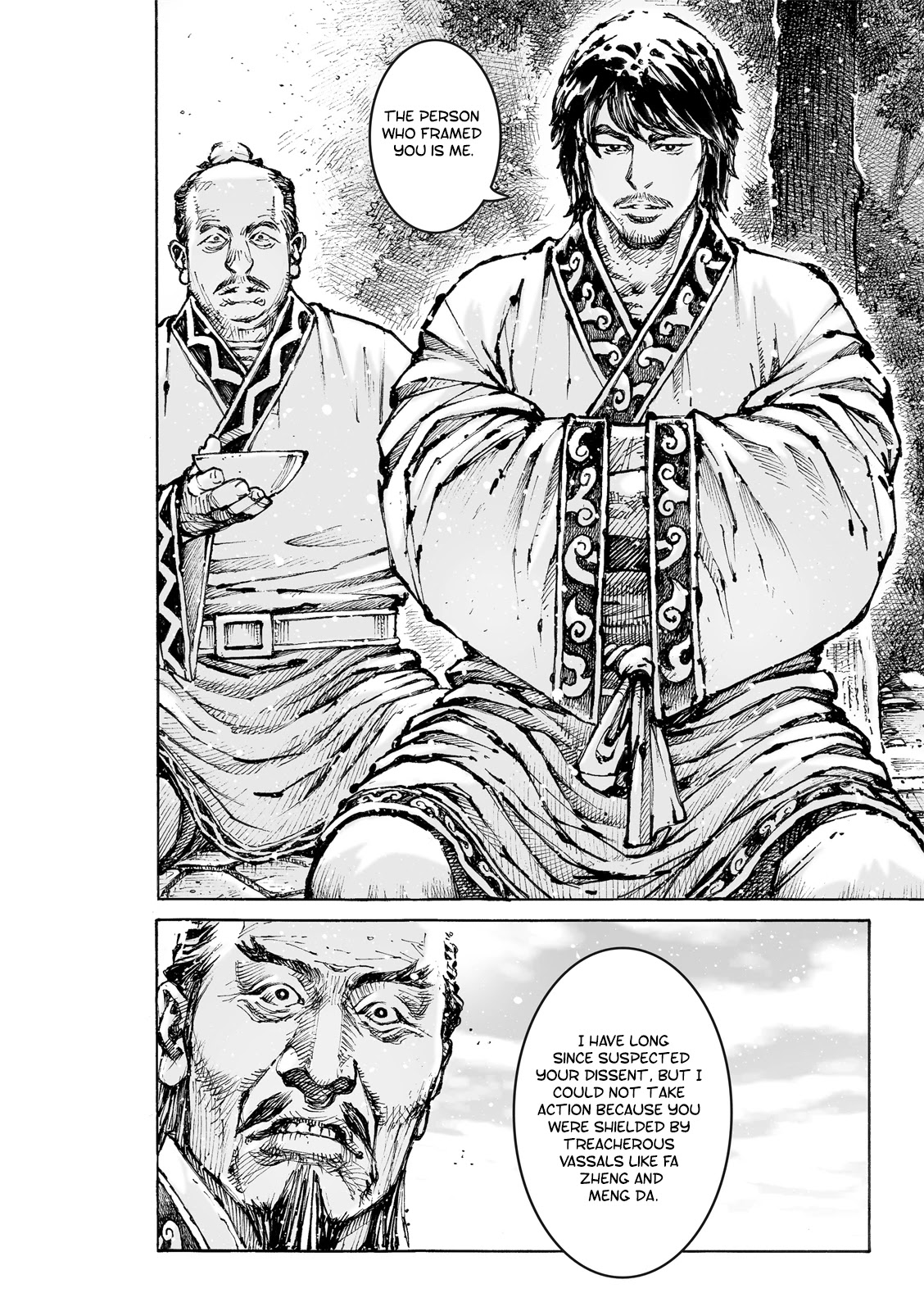 The Ravages of Time Chapter 571 - Page 17