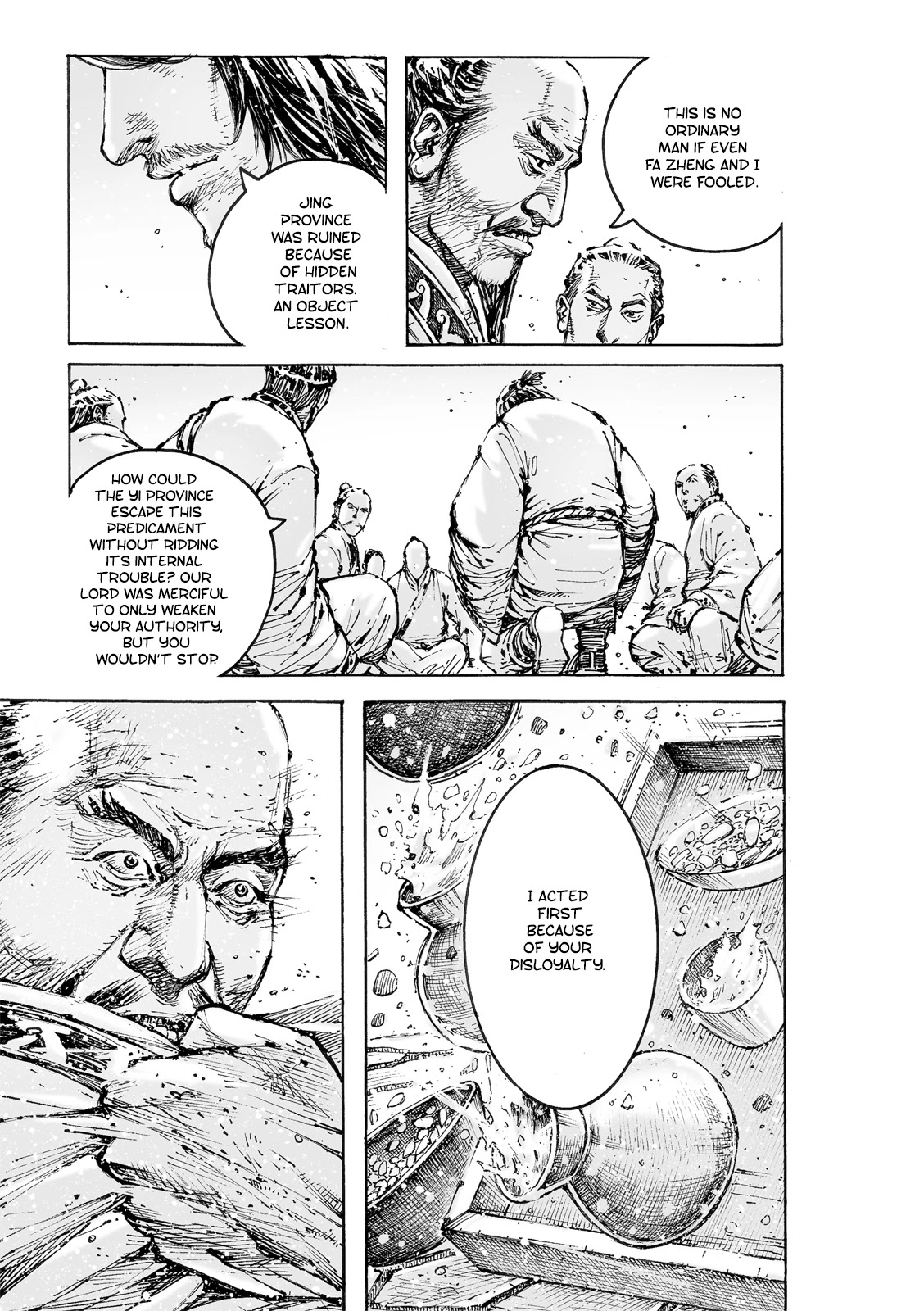 The Ravages of Time Chapter 571 - Page 20