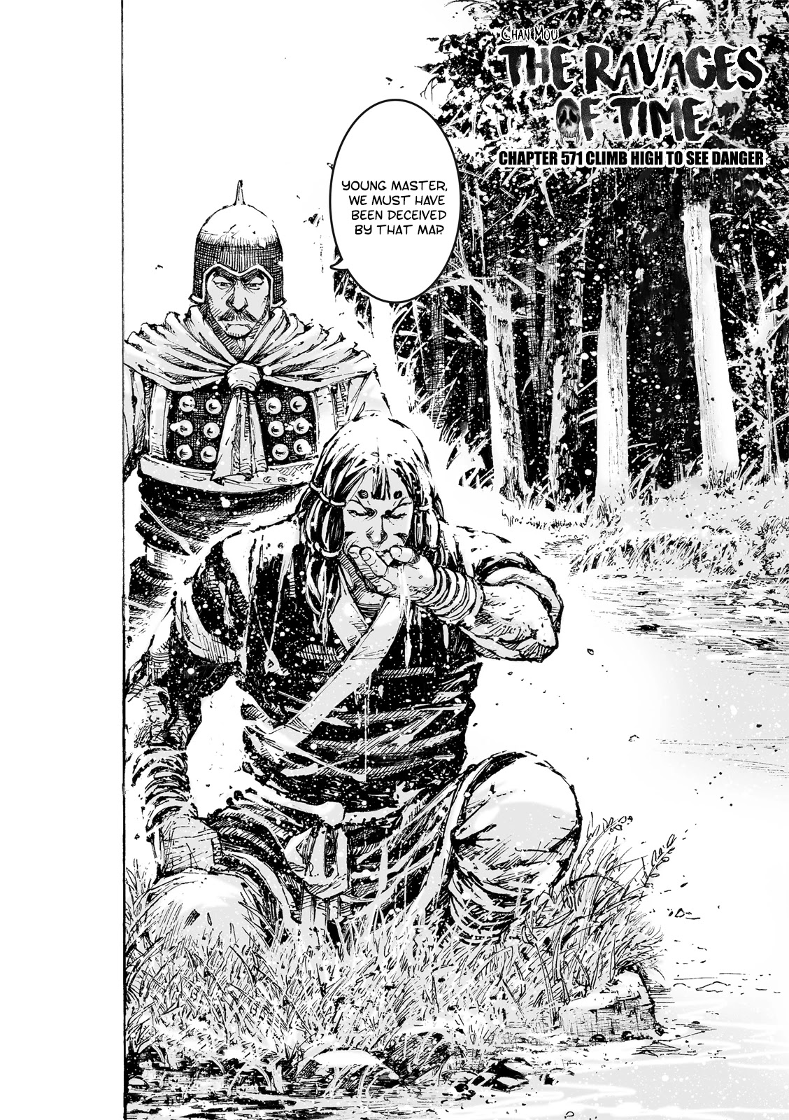 The Ravages of Time Chapter 571 - Page 3
