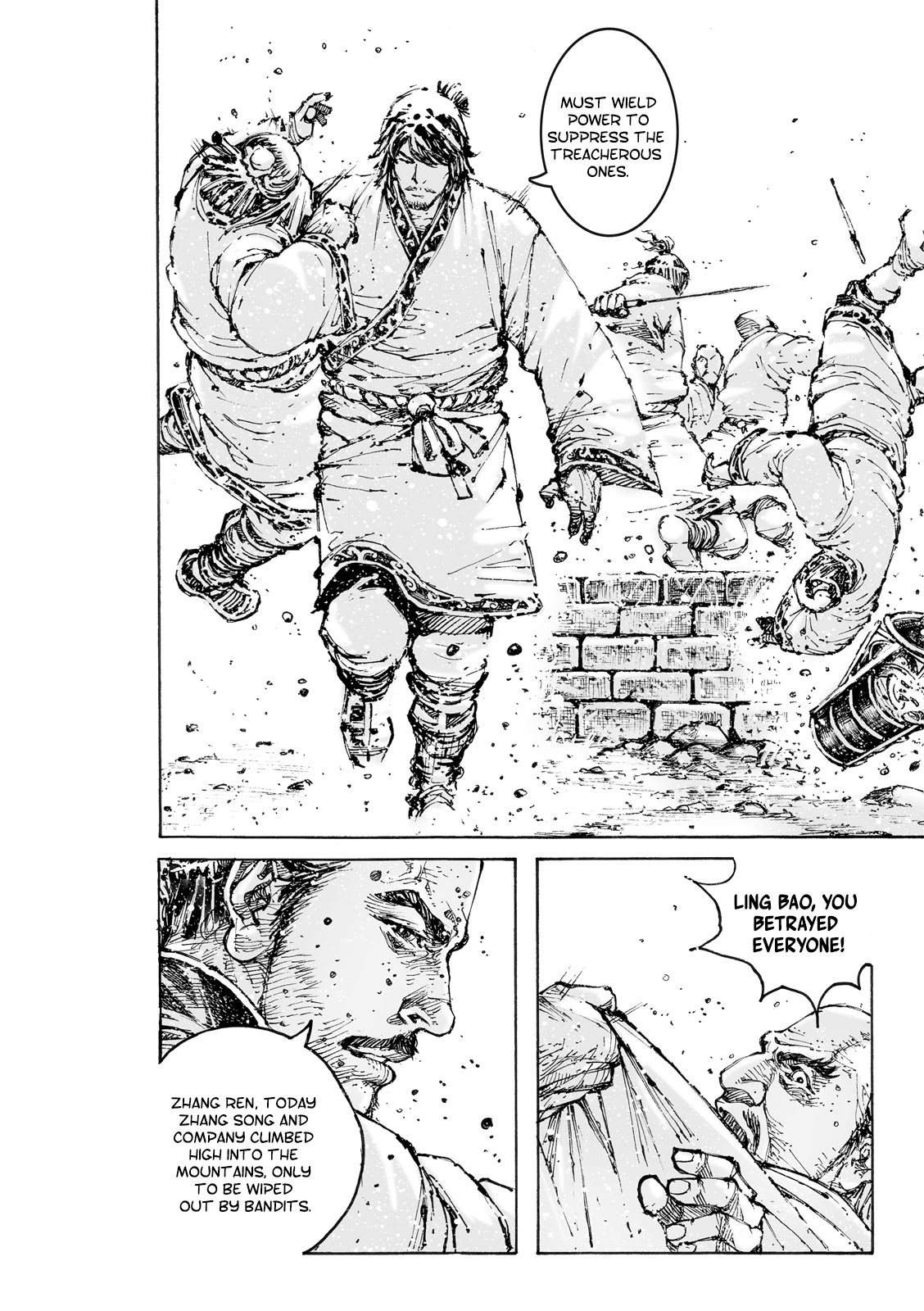 The Ravages of Time Chapter 571 - Page 23