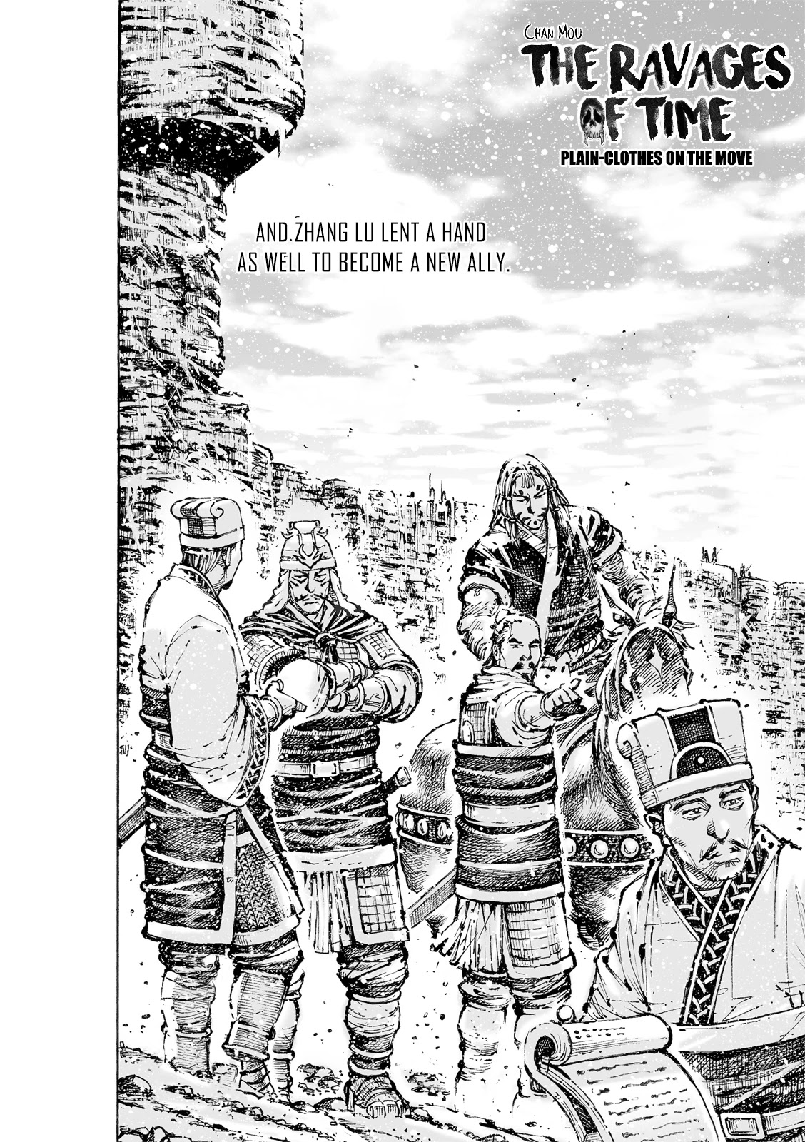The Ravages of Time Chapter 572 - Page 3