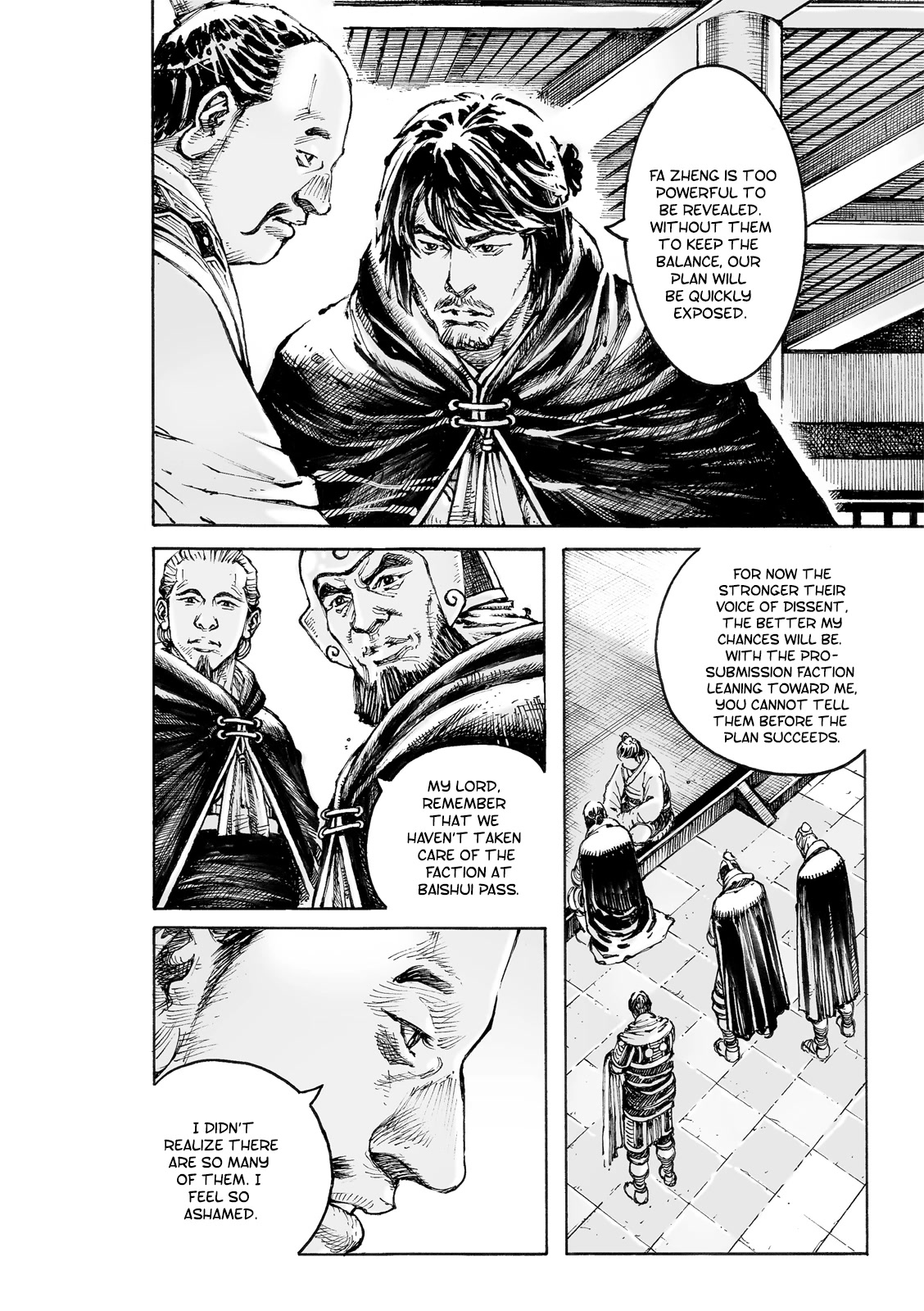 The Ravages of Time Chapter 573 - Page 15