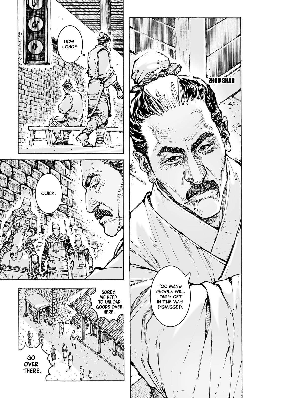 The Ravages of Time Chapter 574 - Page 17