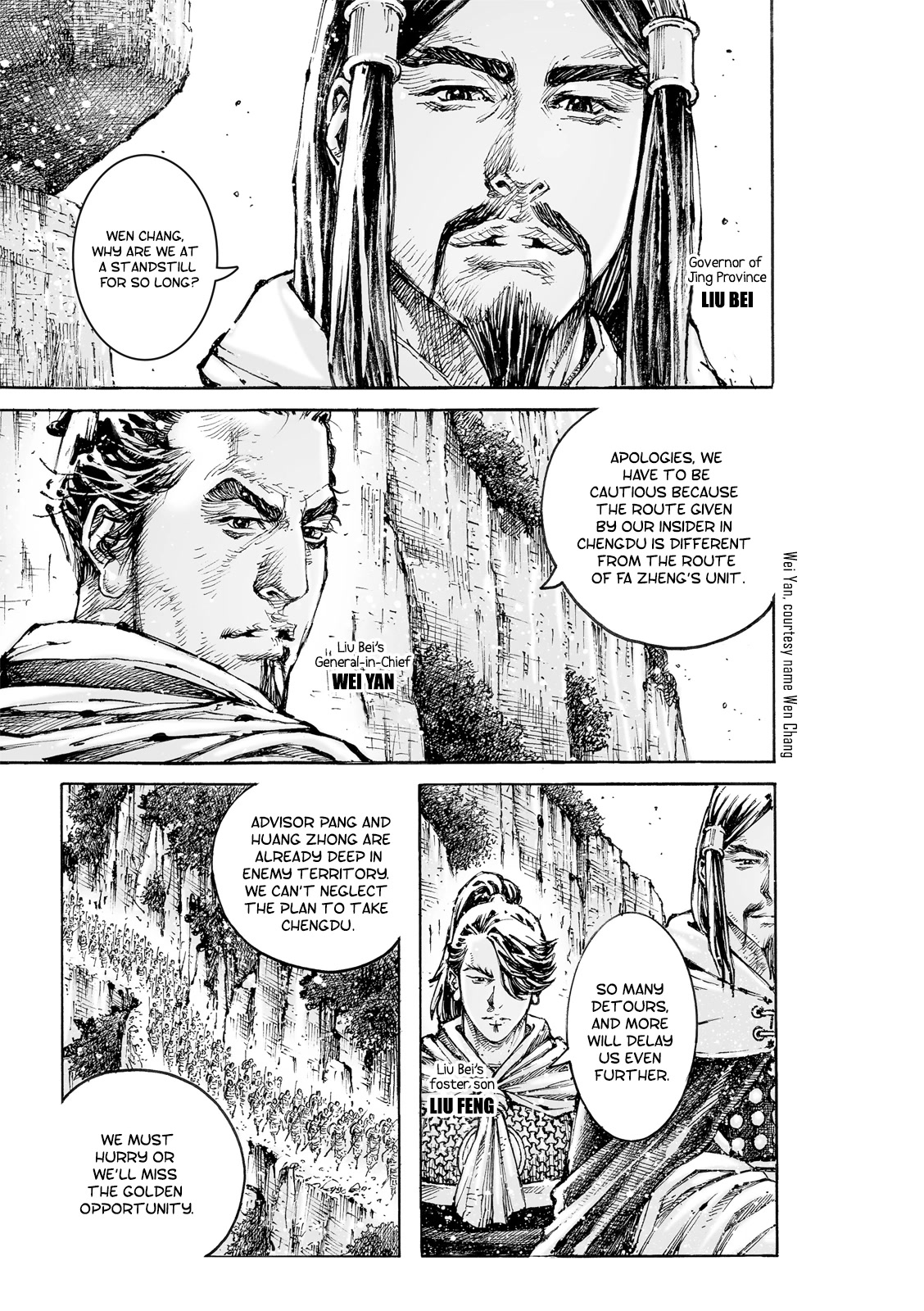 The Ravages of Time Chapter 574 - Page 4