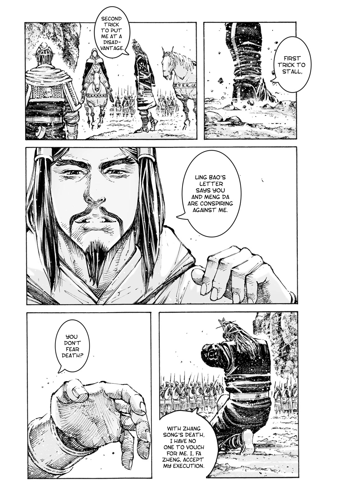 The Ravages of Time Chapter 574 - Page 8