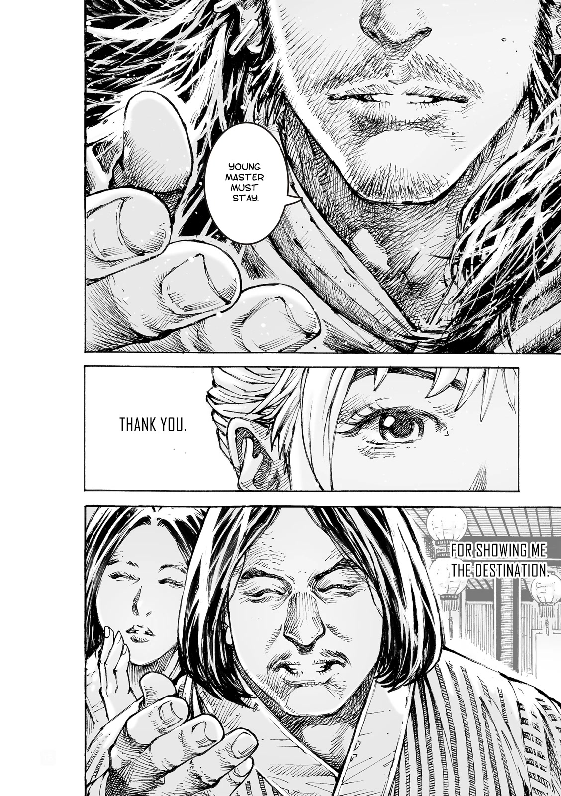 The Ravages of Time Chapter 575 - Page 18