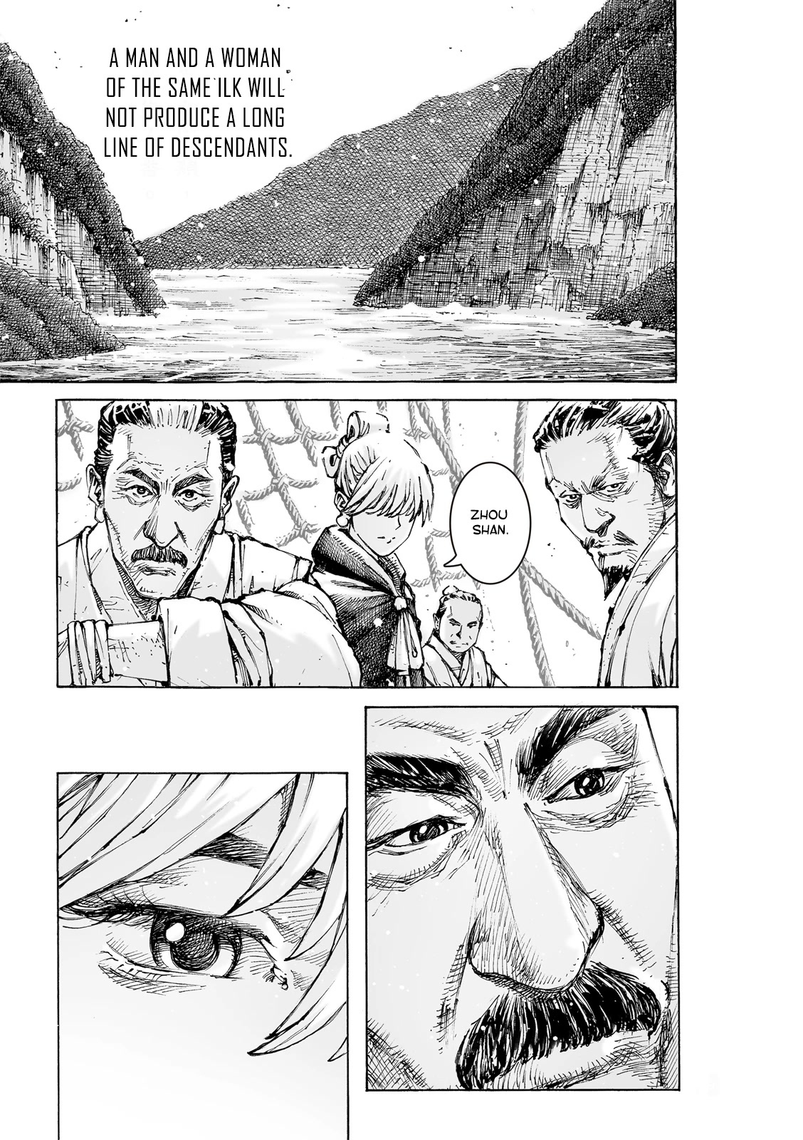 The Ravages of Time Chapter 575 - Page 19