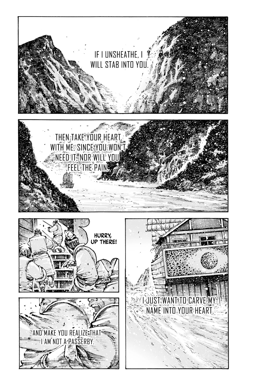 The Ravages of Time Chapter 576 - Page 2