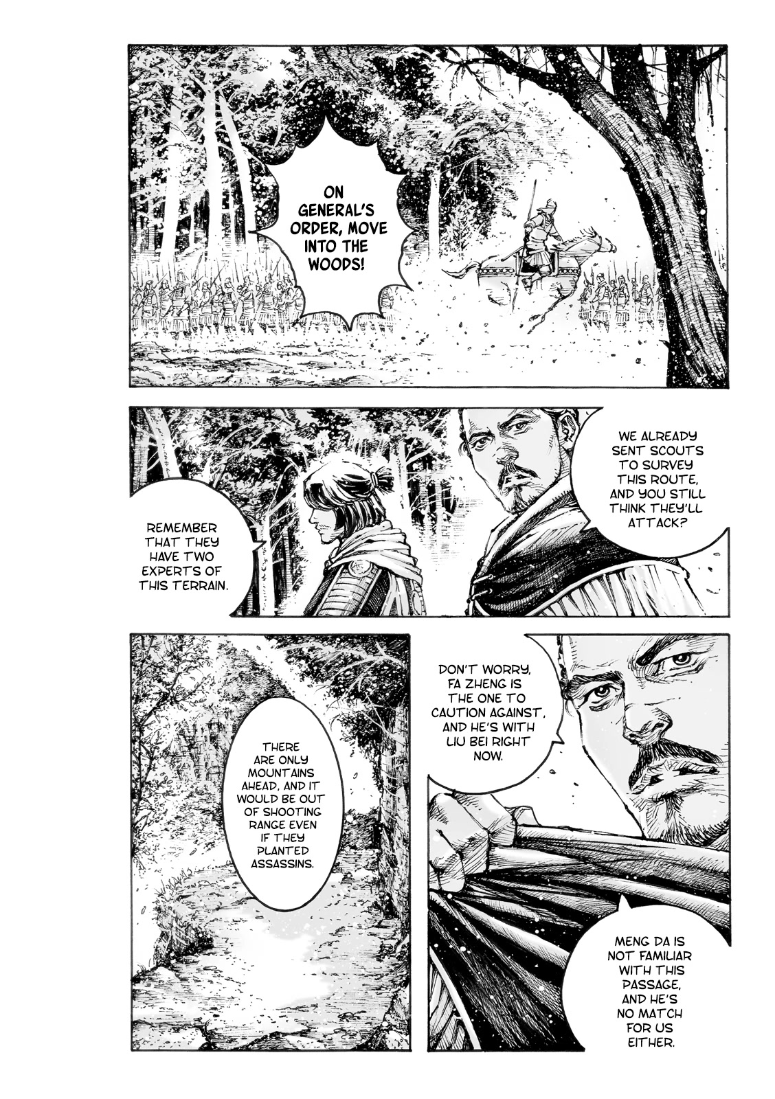 The Ravages of Time Chapter 578 - Page 19