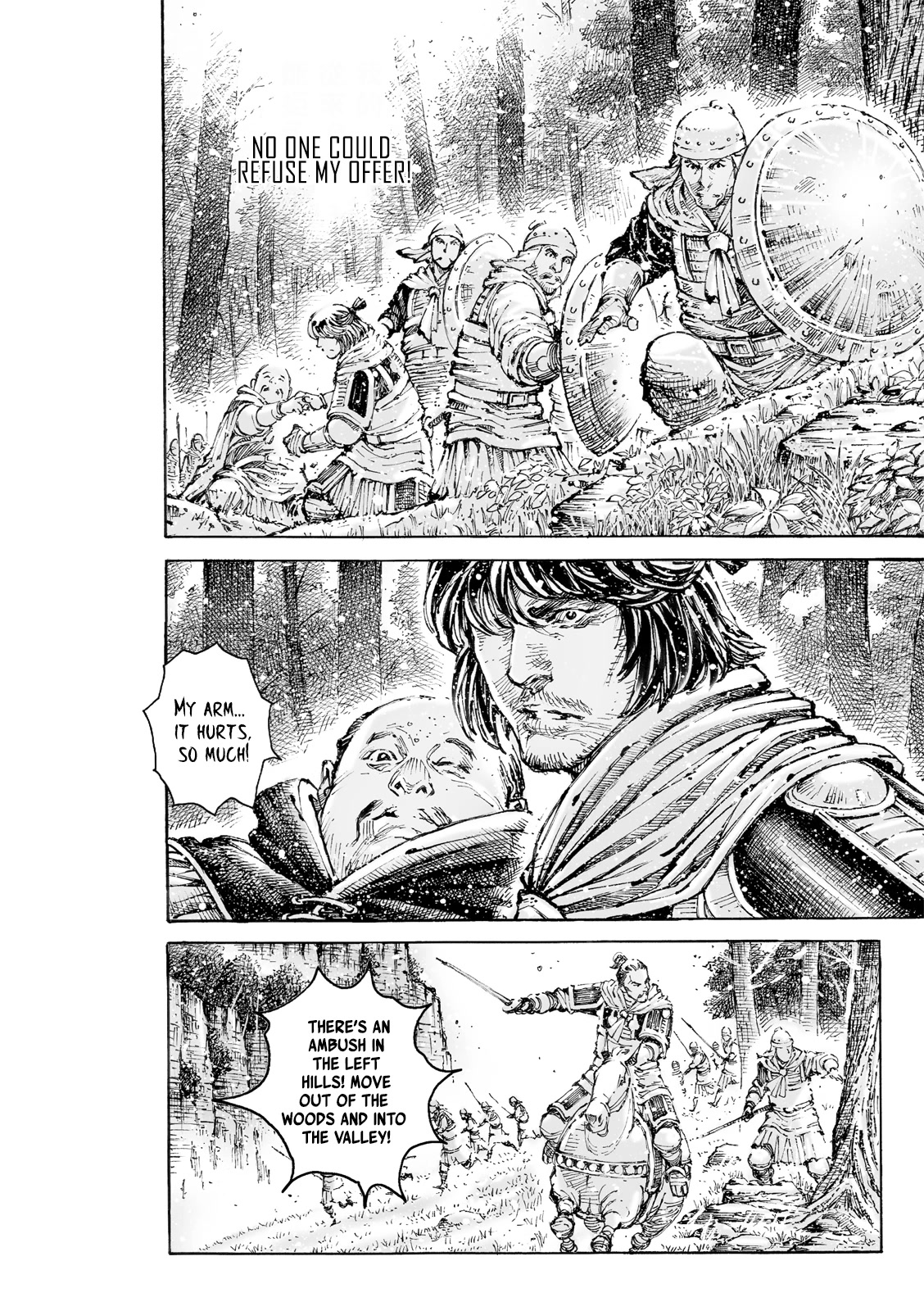 The Ravages of Time Chapter 578 - Page 28