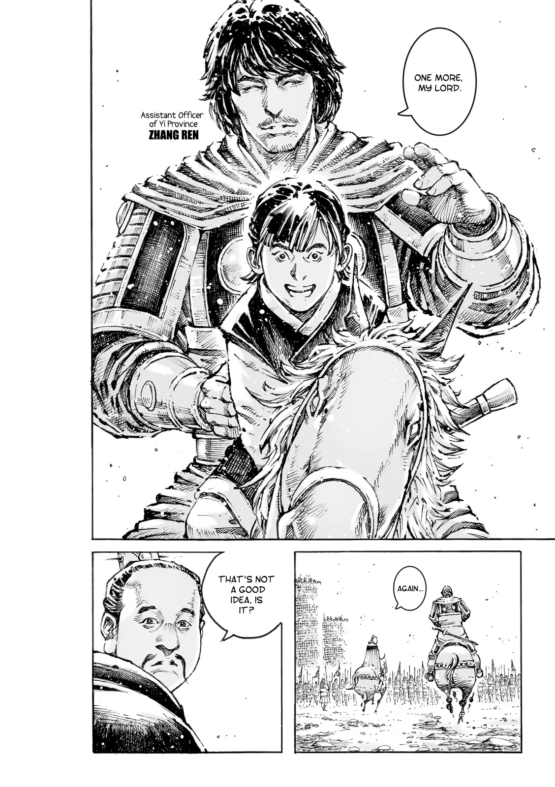The Ravages of Time Chapter 578 - Page 7