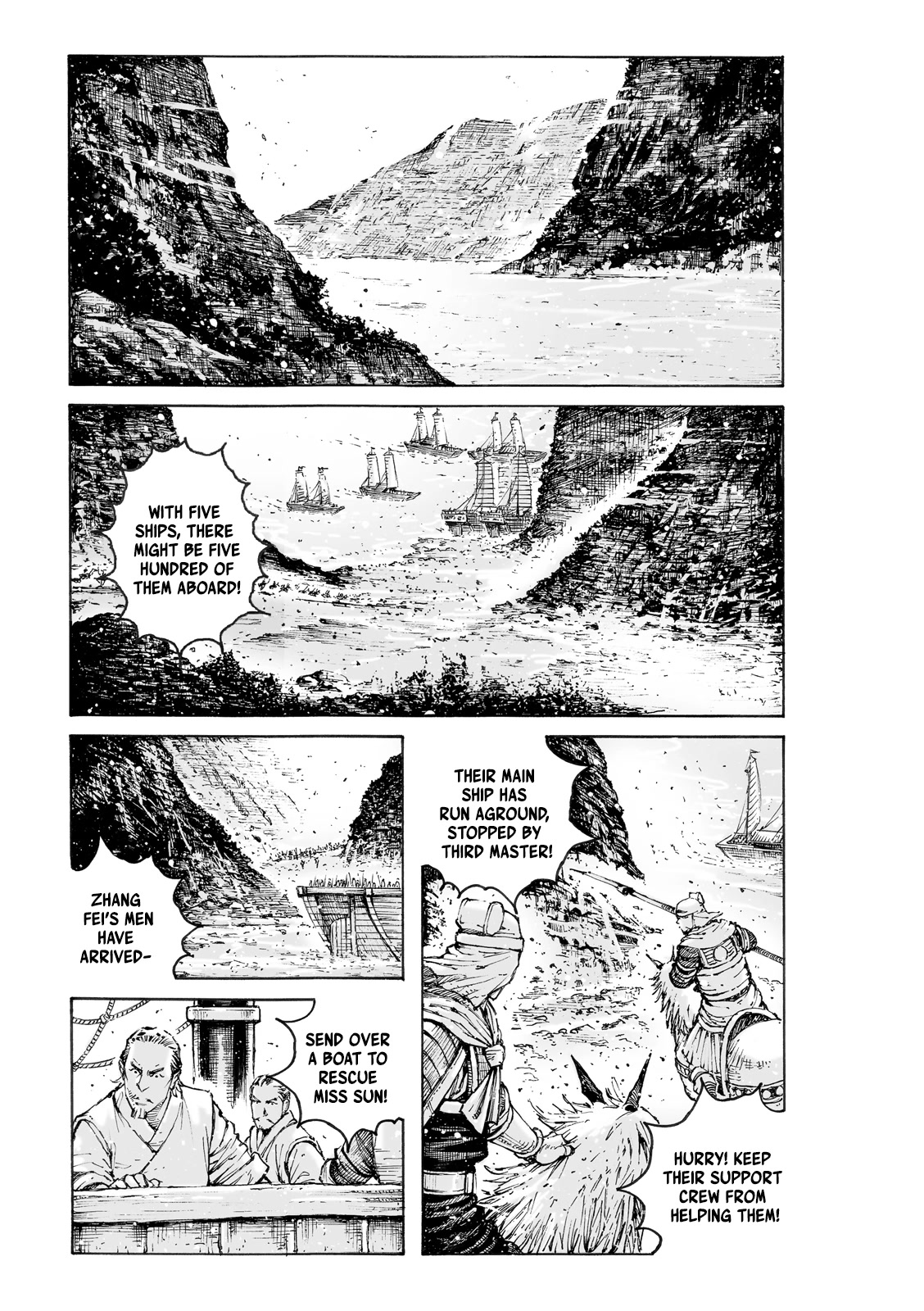 The Ravages of Time Chapter 579 - Page 2