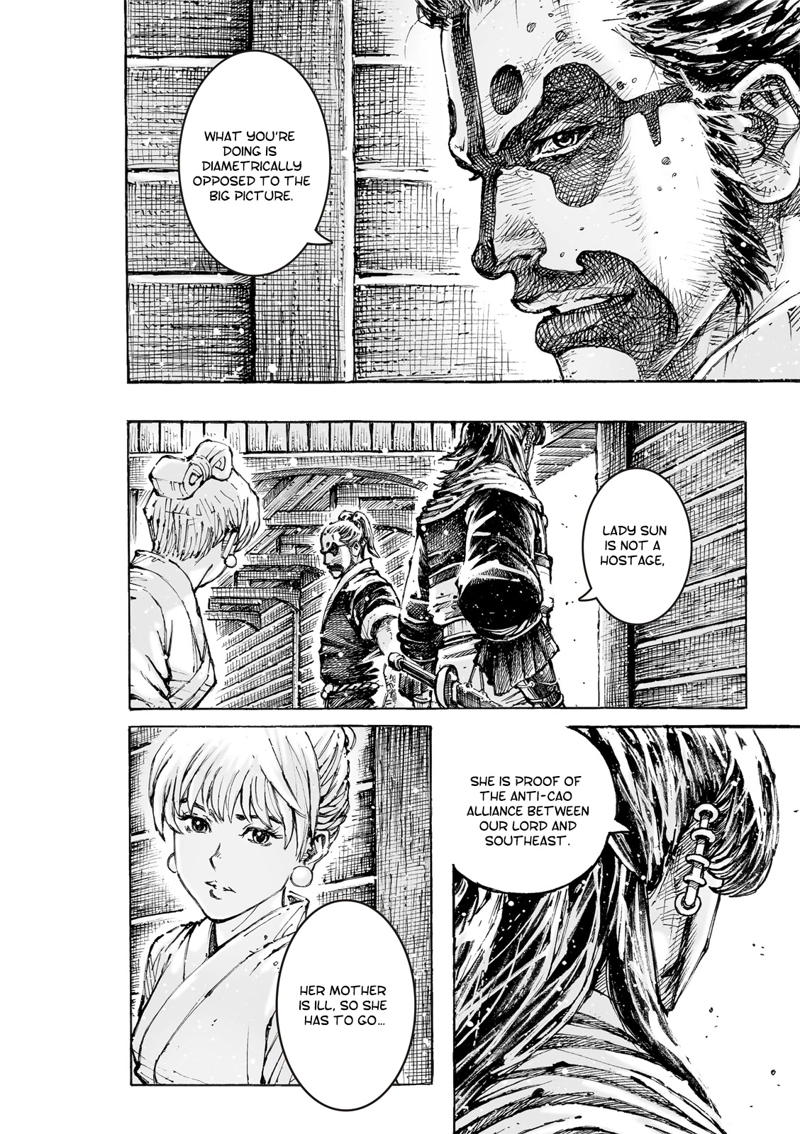 The Ravages of Time Chapter 579 - Page 5