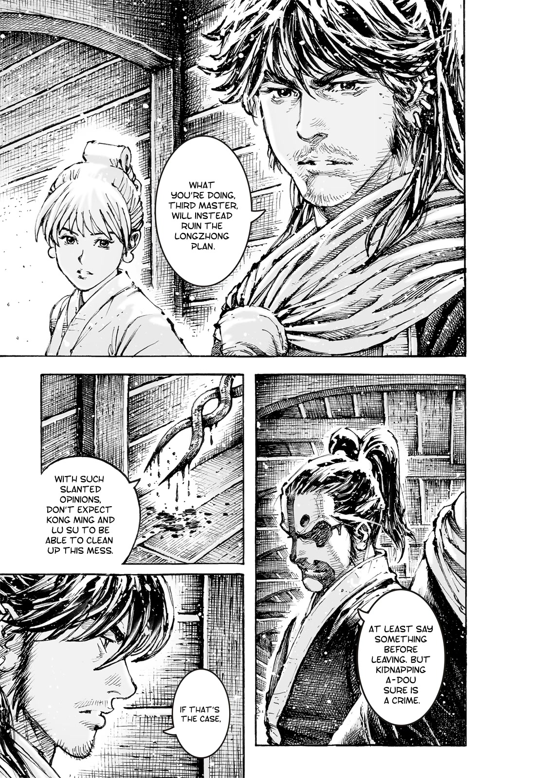 The Ravages of Time Chapter 579 - Page 6