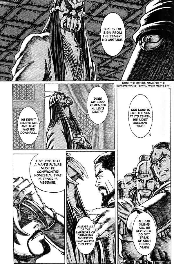 The Ravages of Time Chapter 58 - Page 18