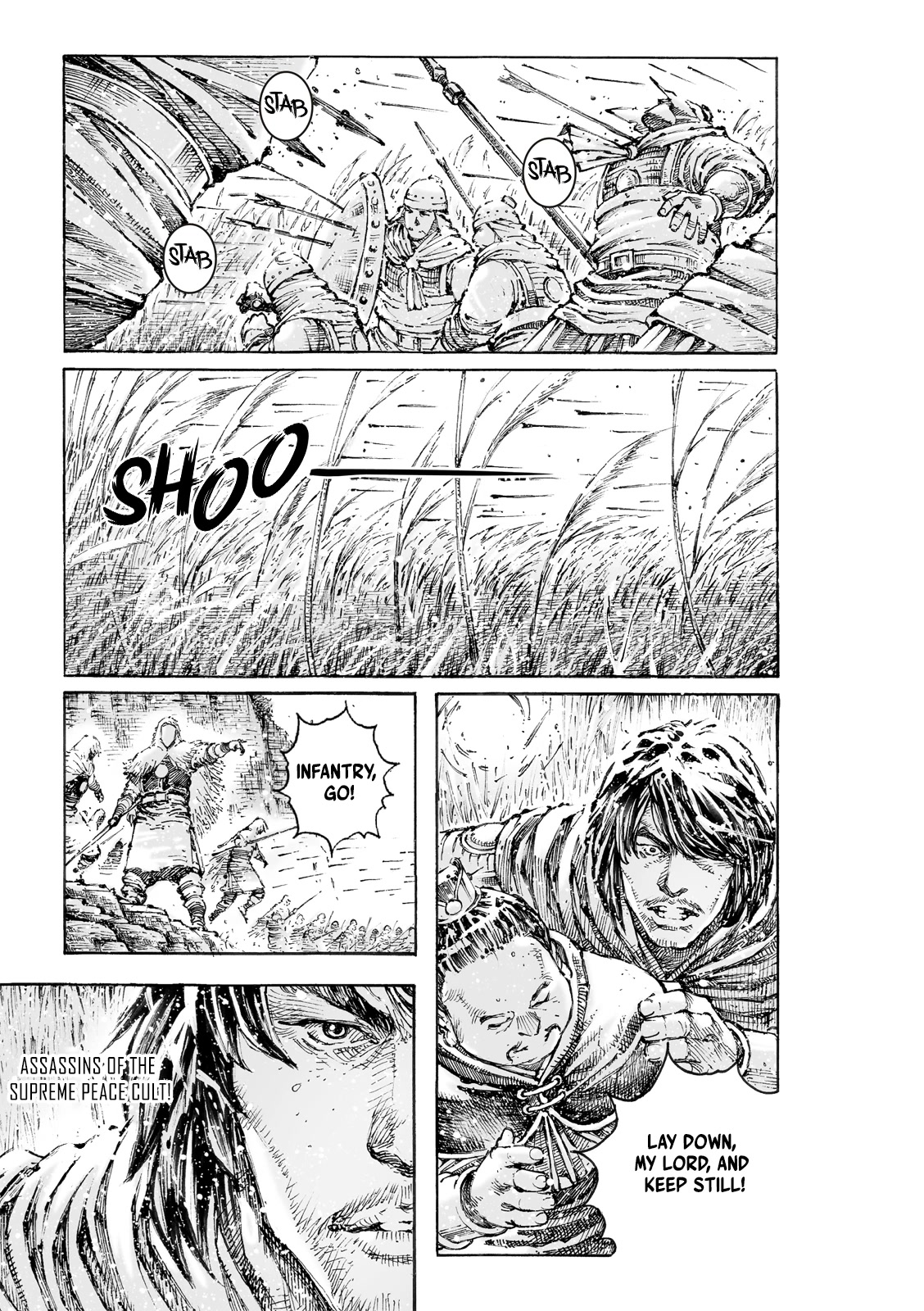 The Ravages of Time Chapter 580 - Page 8