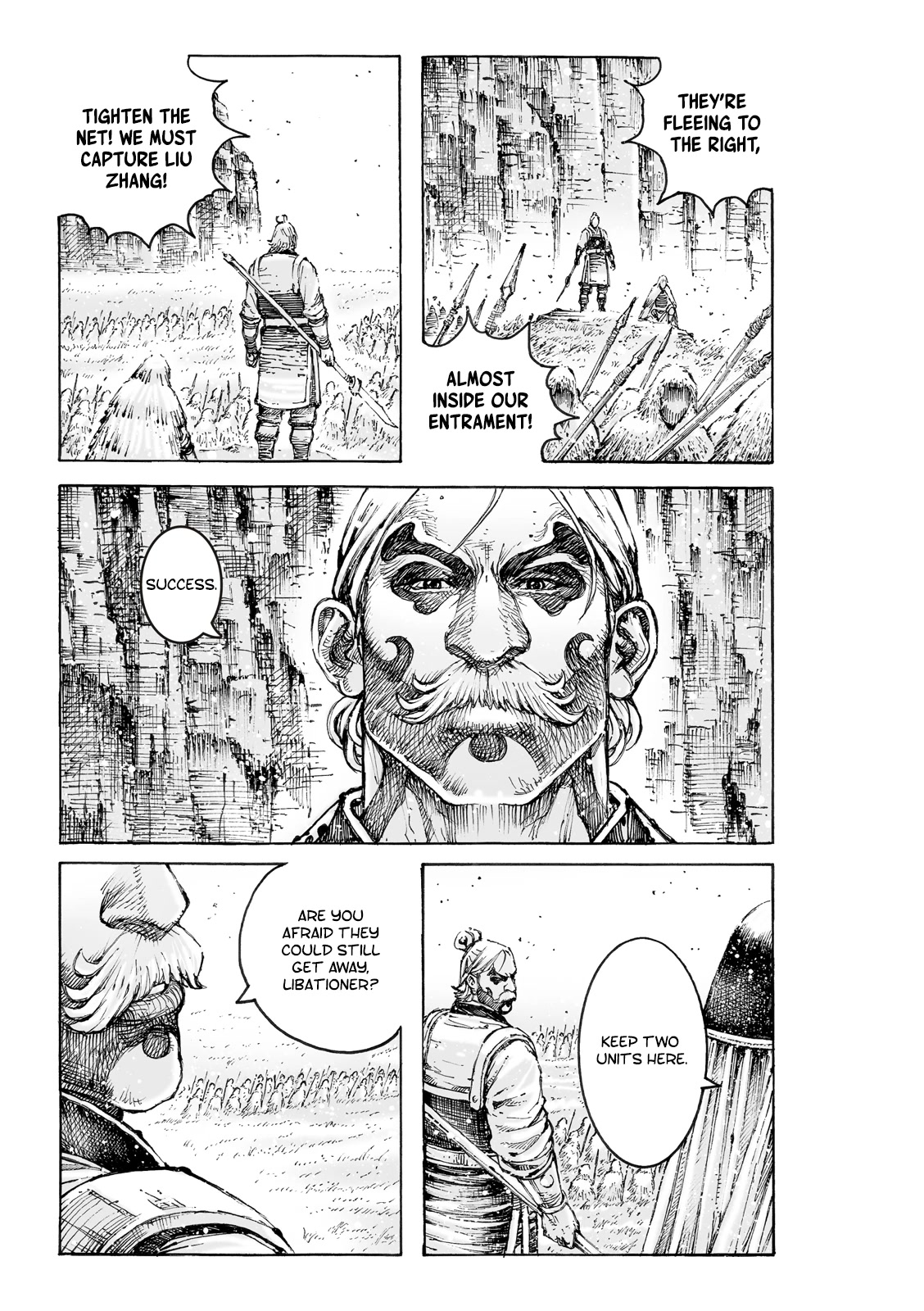 The Ravages of Time Chapter 581 - Page 4