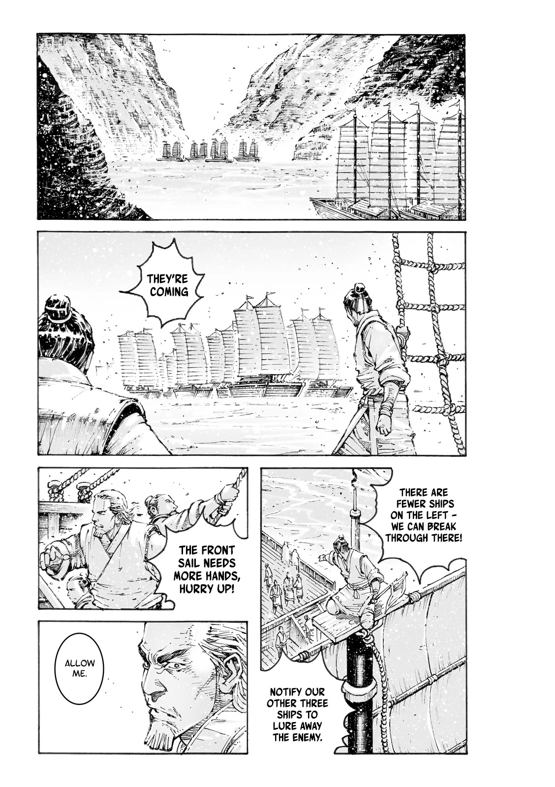 The Ravages of Time Chapter 582 - Page 2