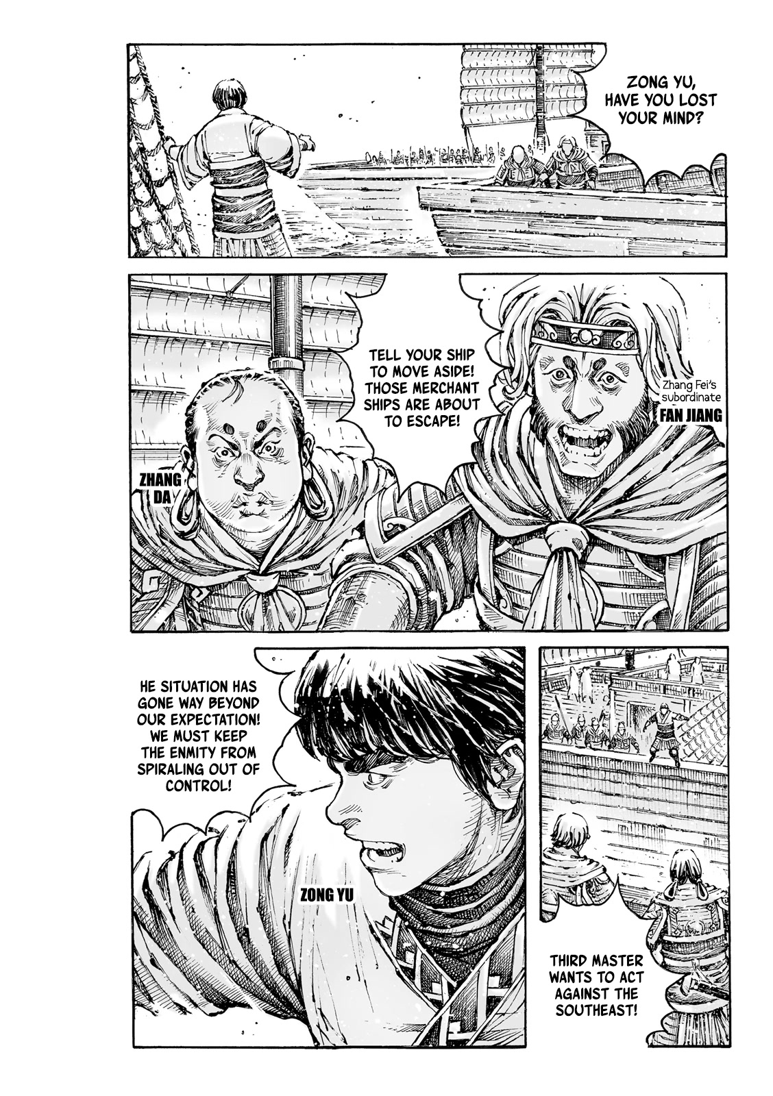 The Ravages of Time Chapter 583 - Page 16