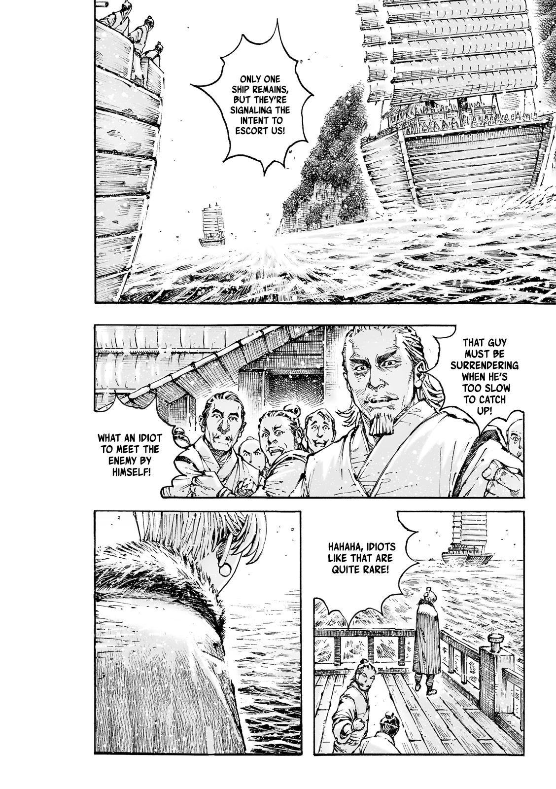 The Ravages of Time Chapter 583 - Page 18