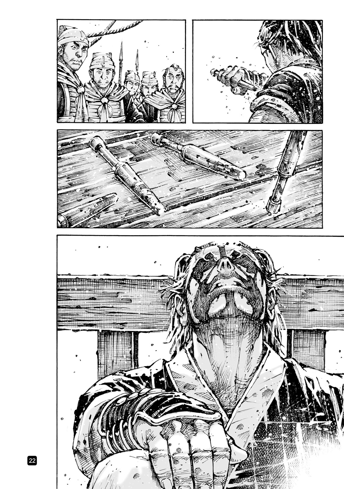 The Ravages of Time Chapter 583 - Page 22