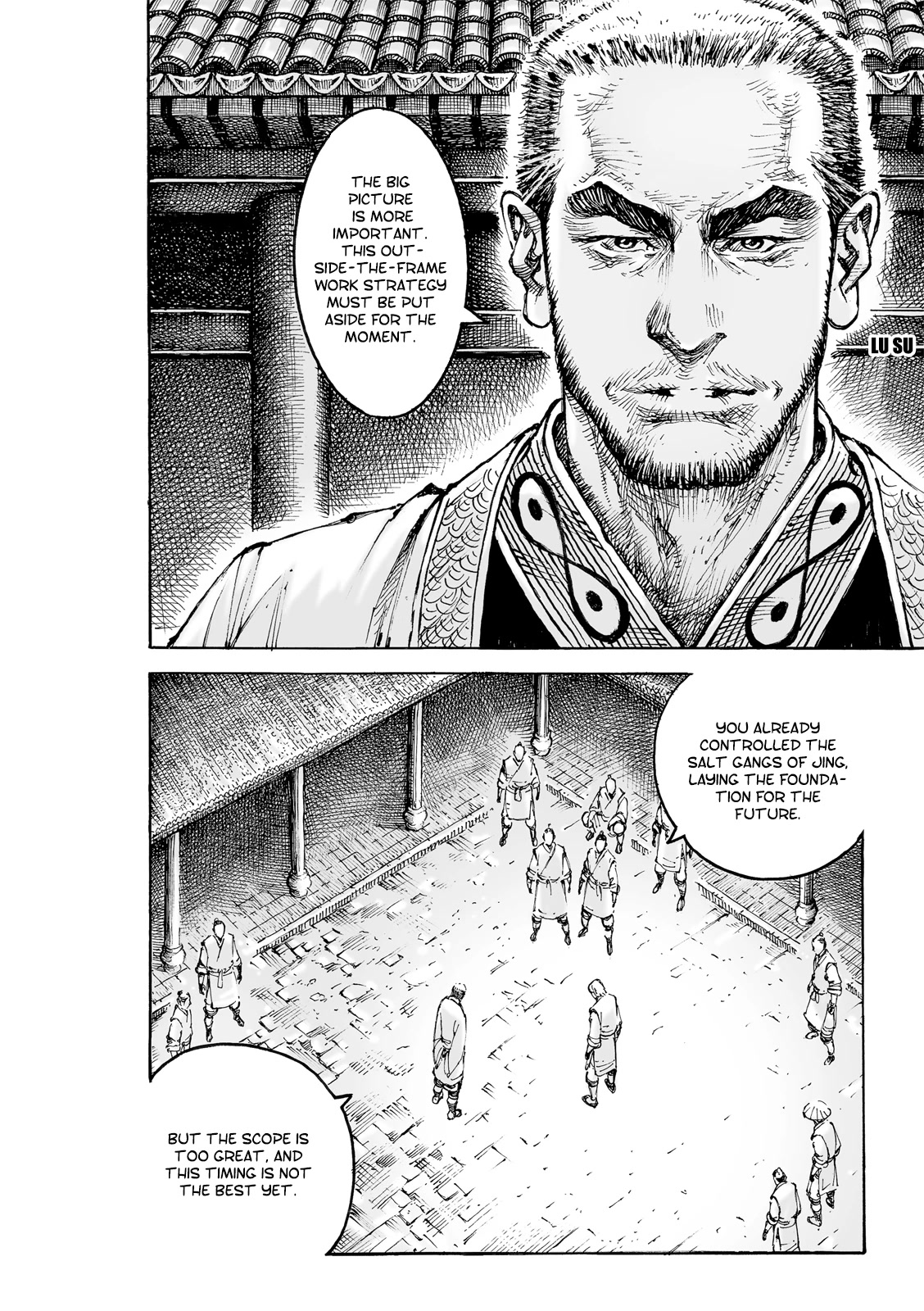 The Ravages of Time Chapter 583 - Page 6