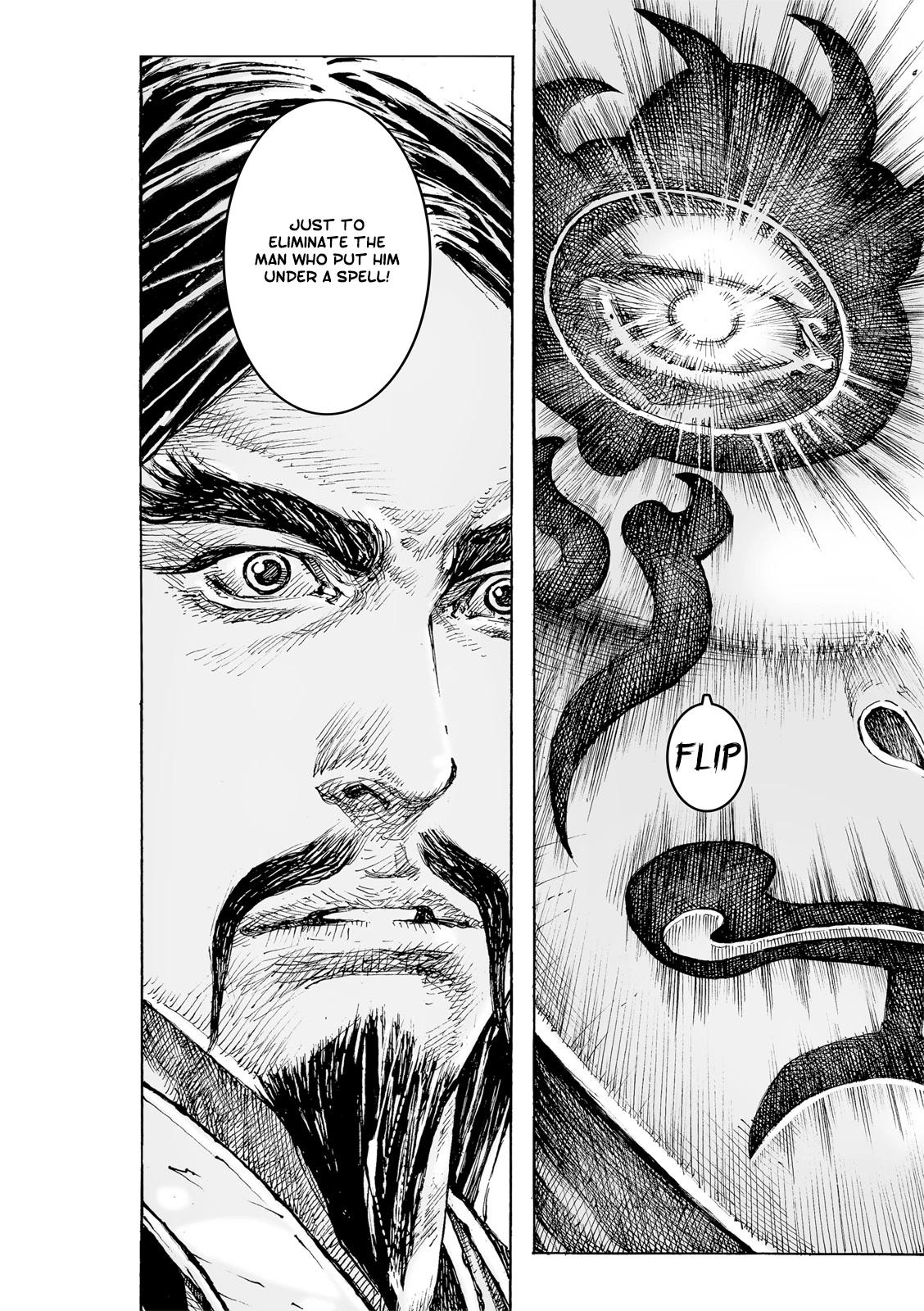 The Ravages of Time Chapter 585 - Page 19