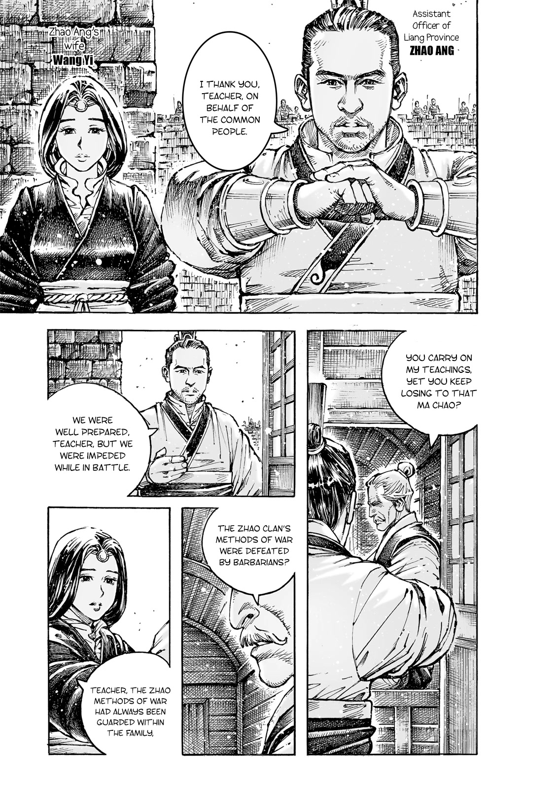 The Ravages of Time Chapter 587 - Page 20