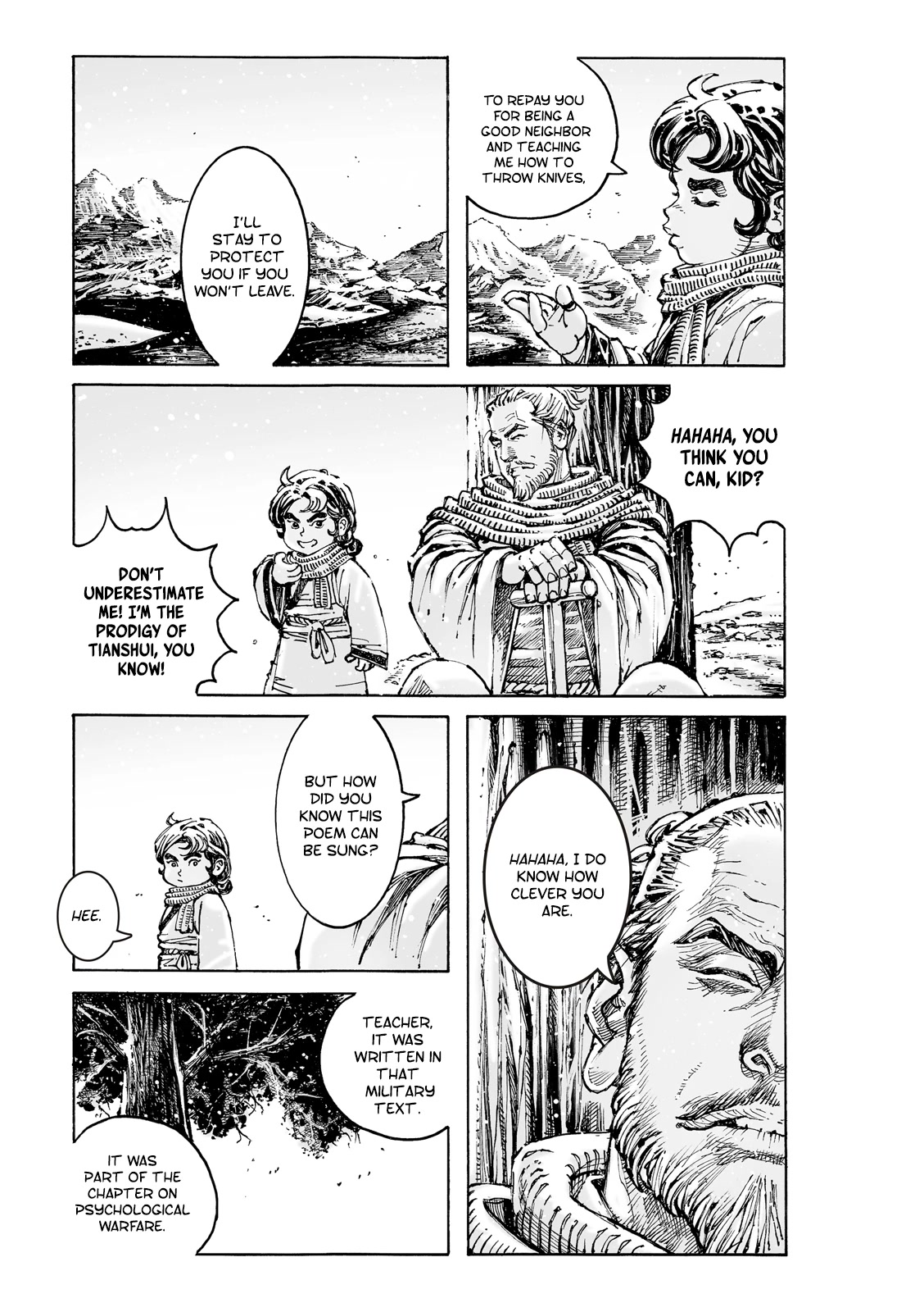 The Ravages of Time Chapter 588 - Page 21