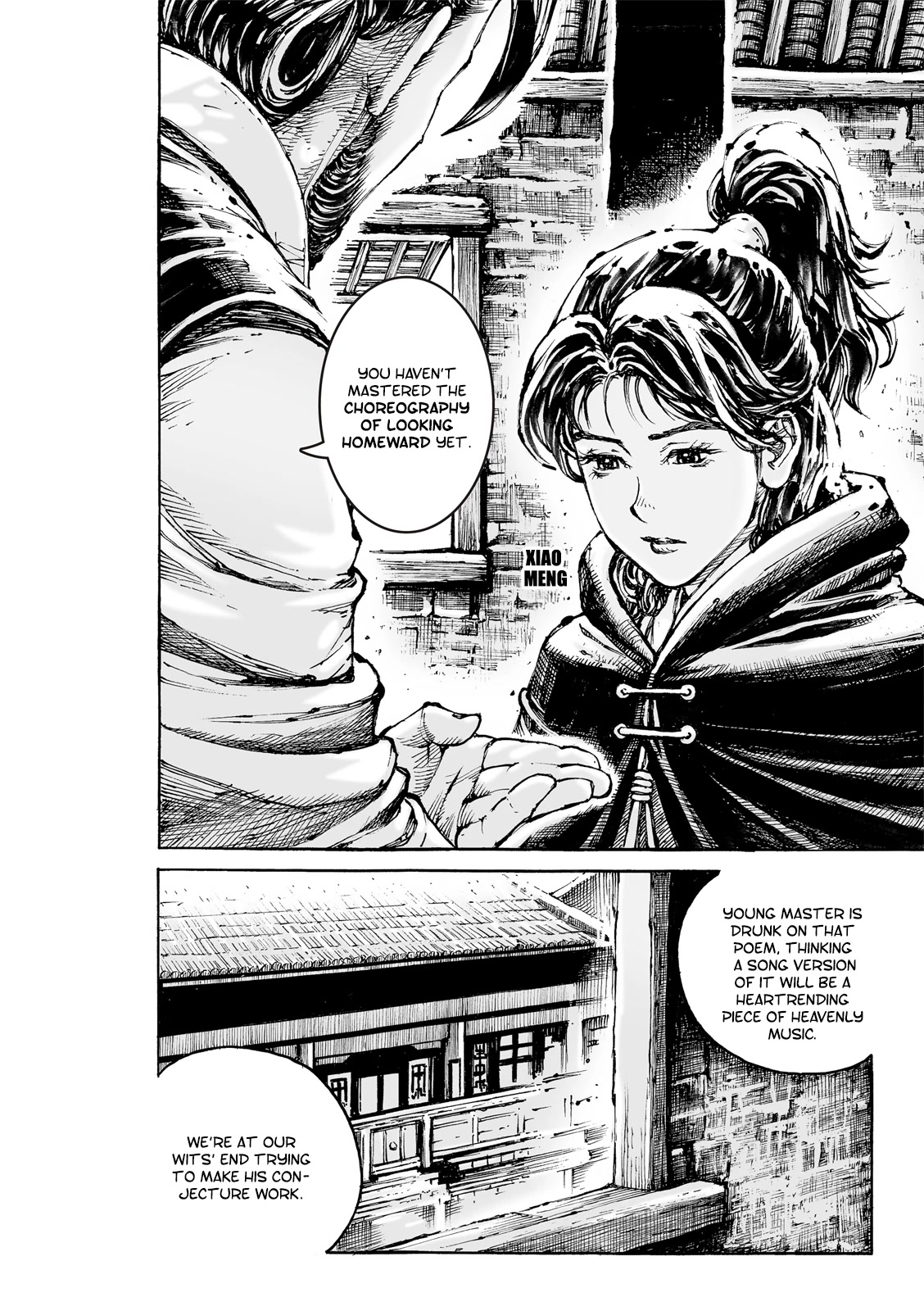 The Ravages of Time Chapter 588 - Page 7
