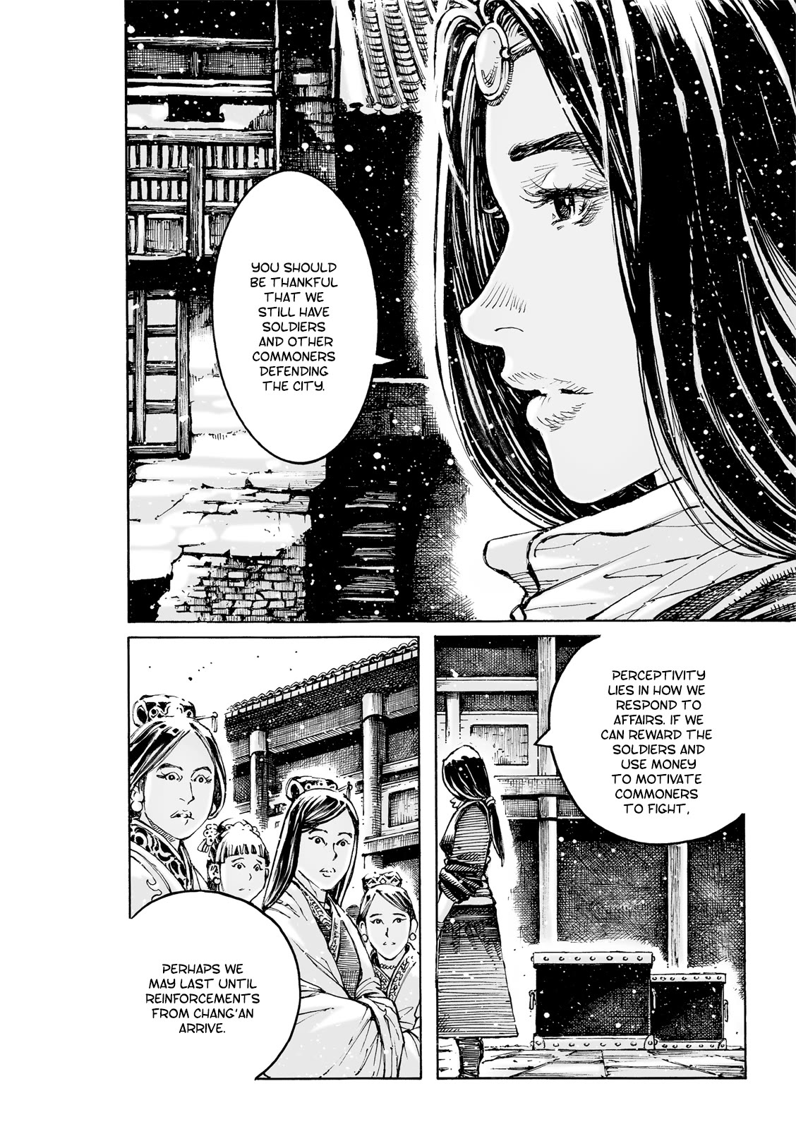 The Ravages of Time Chapter 589 - Page 6