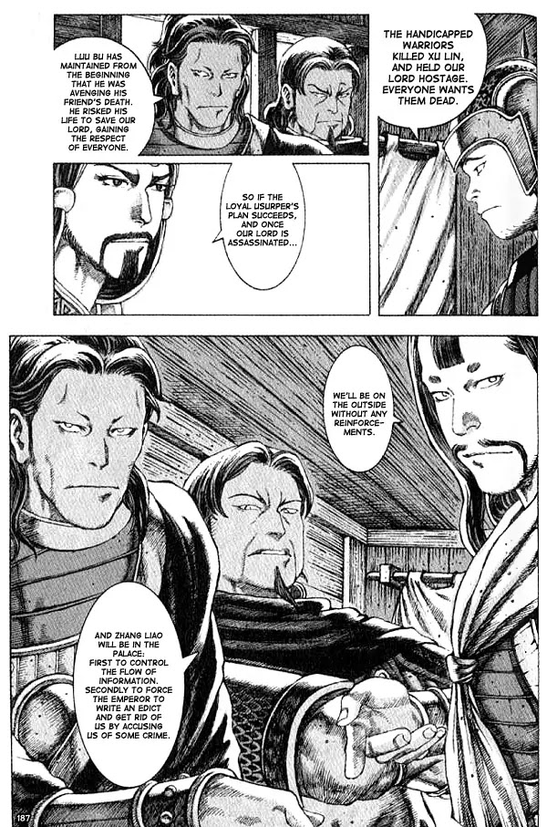 The Ravages of Time Chapter 59 - Page 15