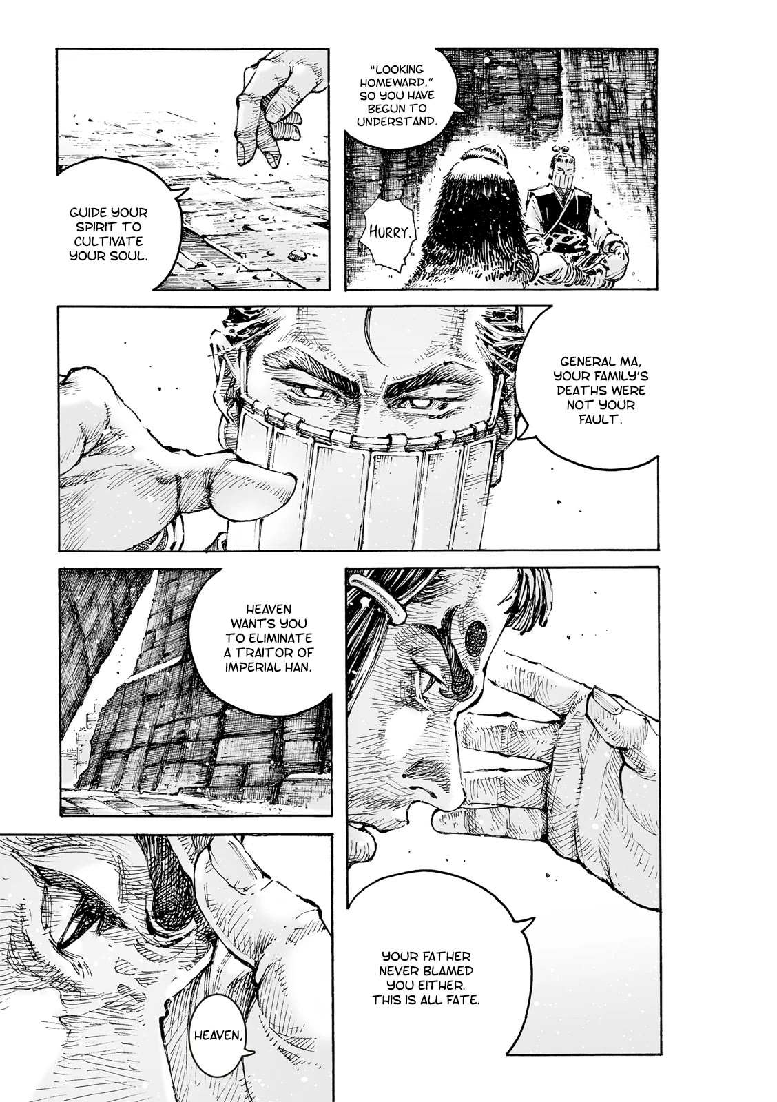 The Ravages of Time Chapter 590 - Page 13