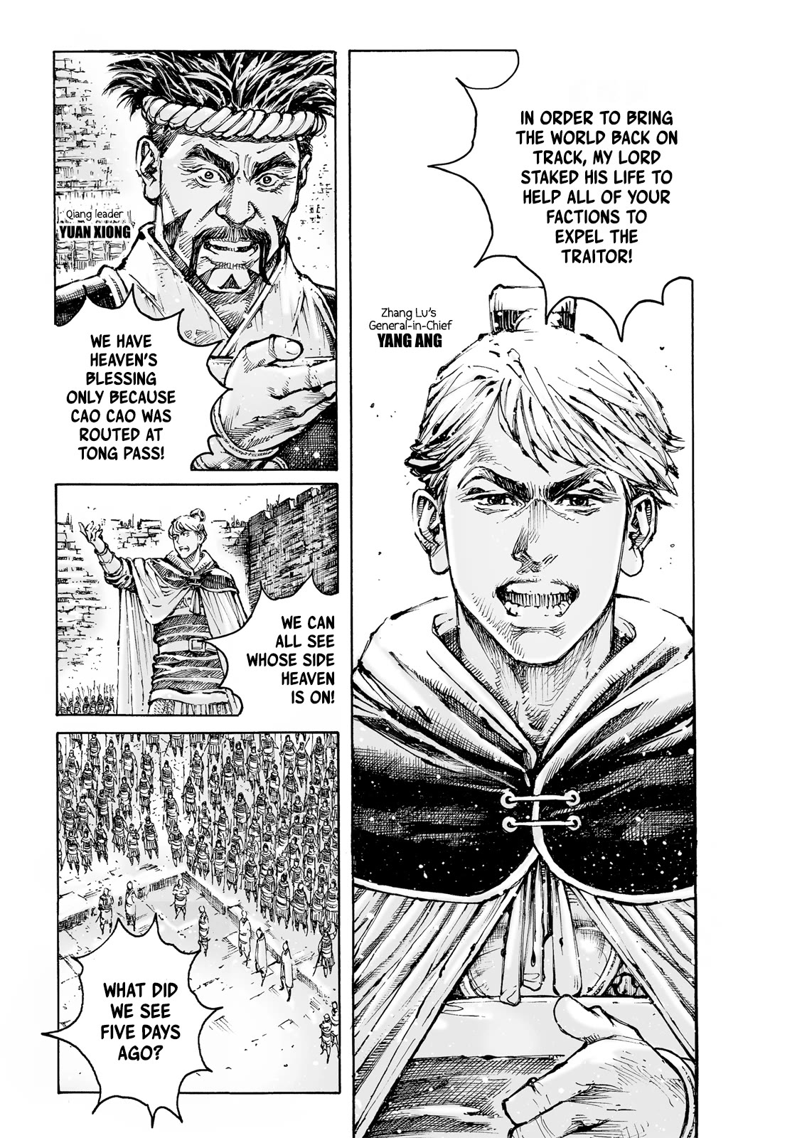 The Ravages of Time Chapter 590 - Page 20