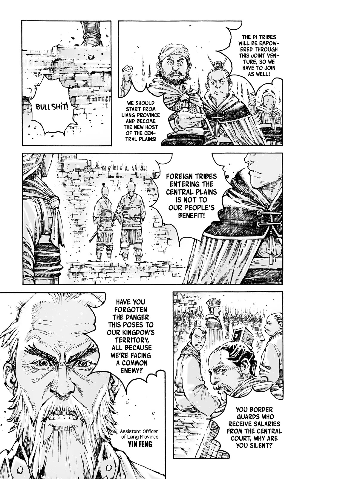 The Ravages of Time Chapter 590 - Page 24
